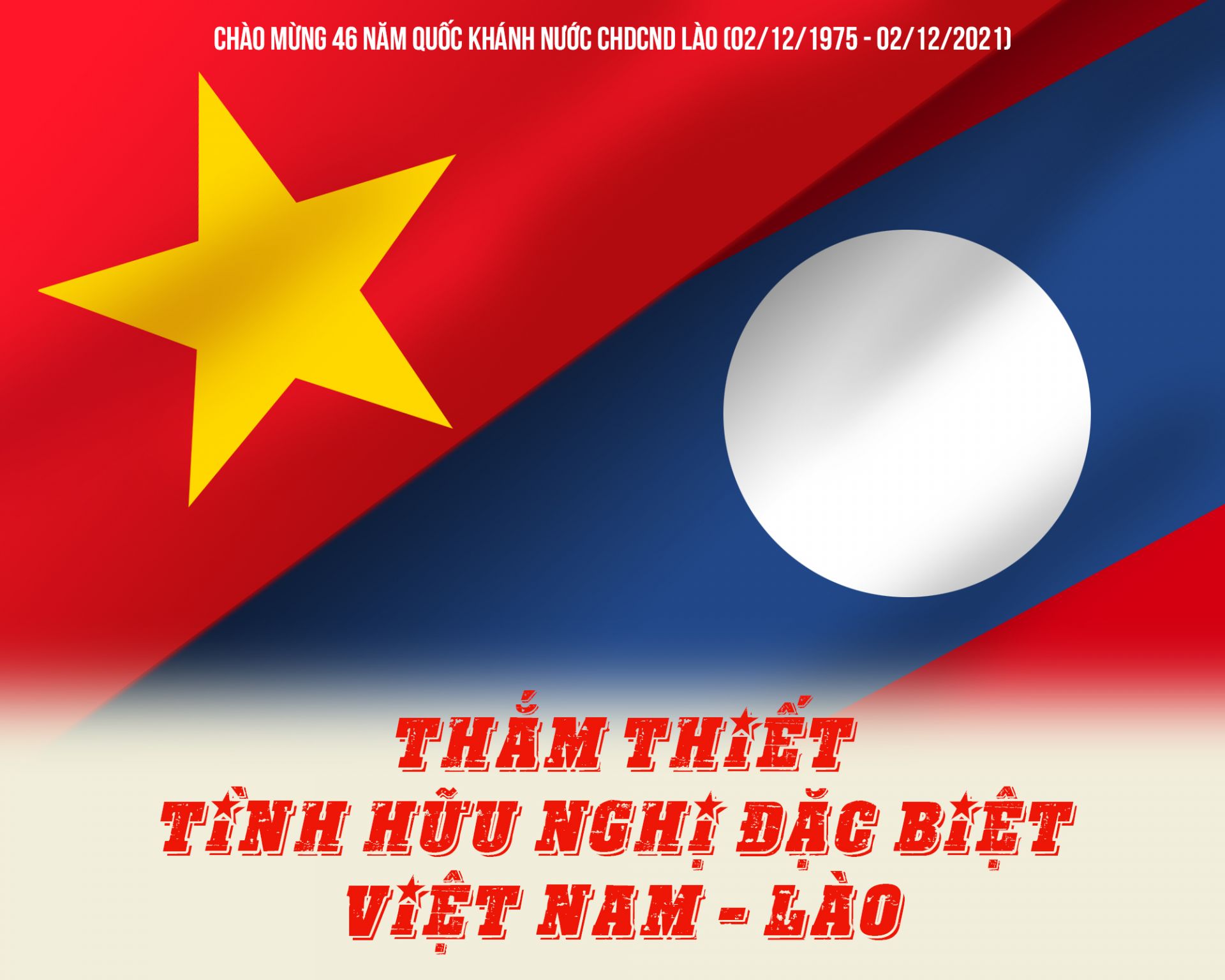 viet-lao-anh-tieu-de.jpg