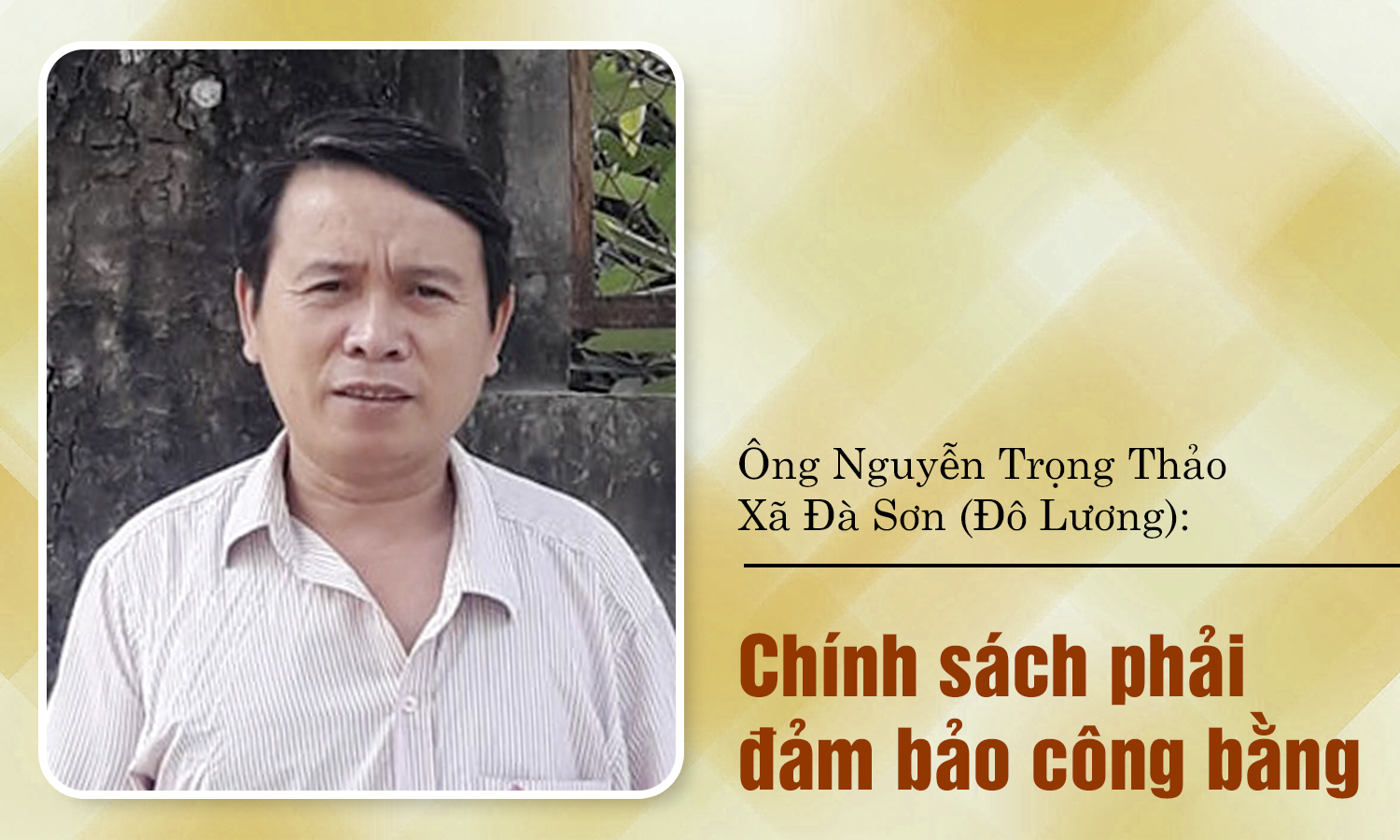 nguyen_trong_thao5259213_8122021.png