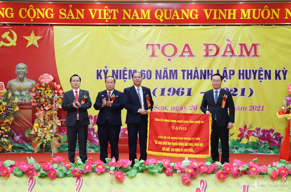 bna_buc_truong9633560_26122021--n1.jpg