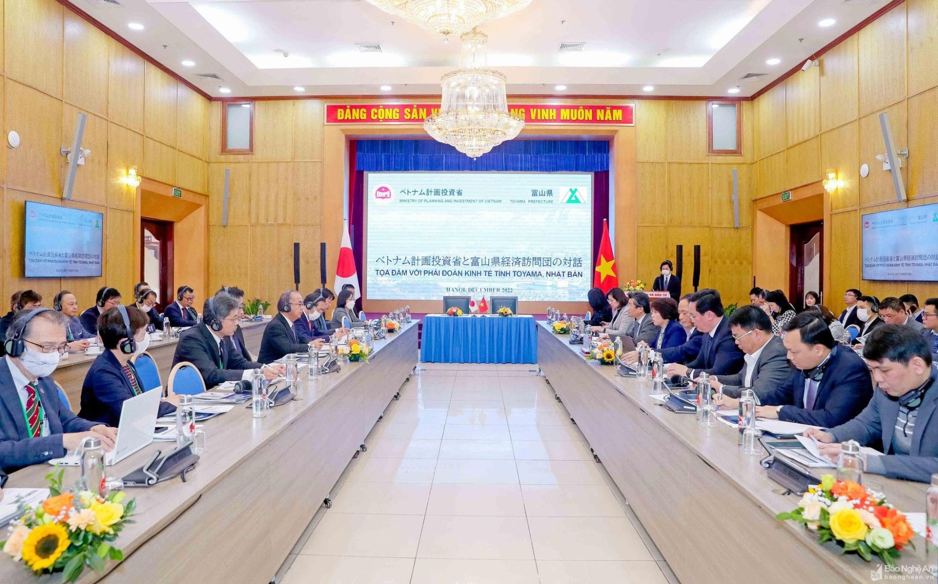 Chủ tịch UBND tỉnh Nghệ An tham dự Tọa đàm với Phái đoàn kinh tế tỉnh Toyama (Nhật Bản)