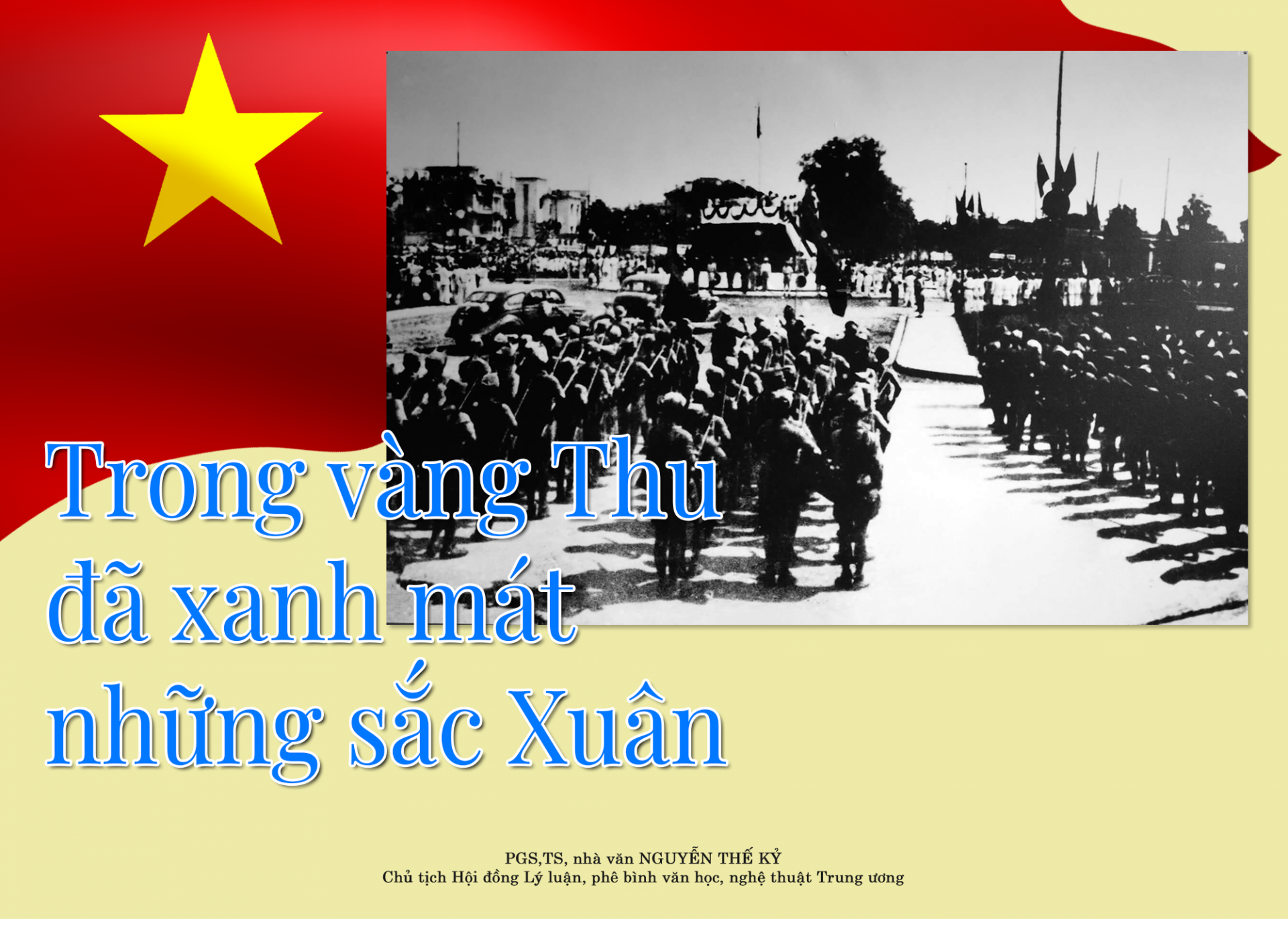 trong-vang-thu-da-tuoi-mat-sac-xuan-anhtieude.png