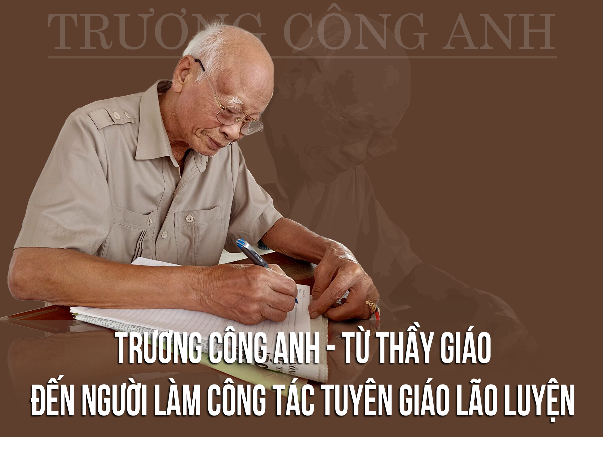 bac-truong-cong-anh-anhtieude.png