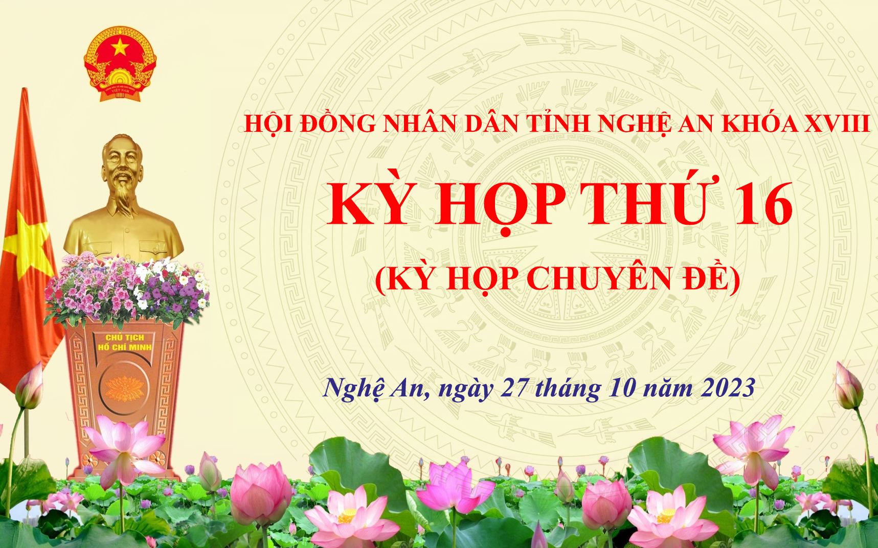 Thường trực HĐND tỉnh Nghệ An triệu tập Kỳ họp thứ 16 HĐND tỉnh khóa XVIII