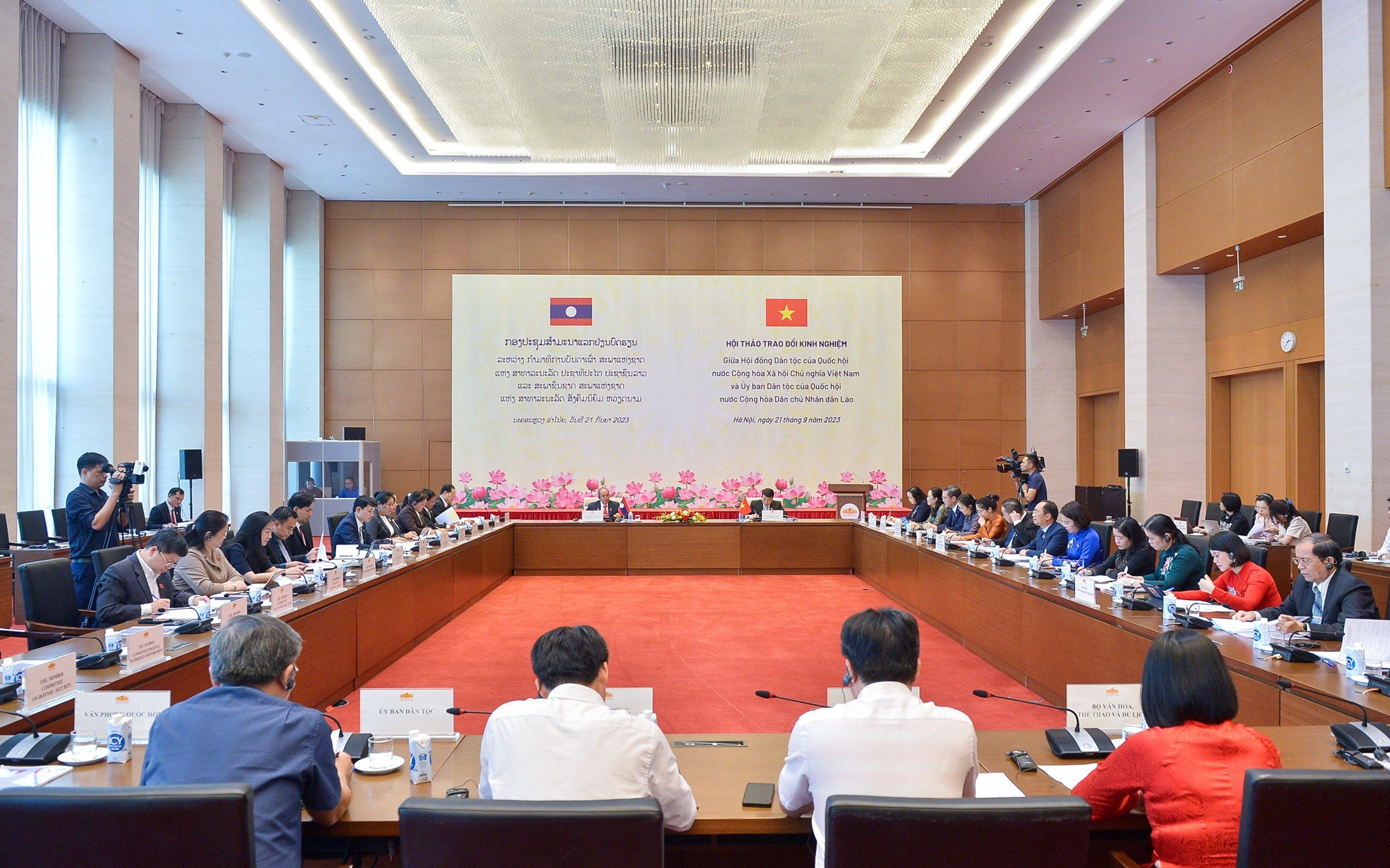 Bảo tồn, phát huy giá trị văn hóa các dân tộc thiểu số gắn với phát triển du lịch