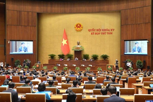 Kỳ họp thứ 8, Quốc hội Khoá XV