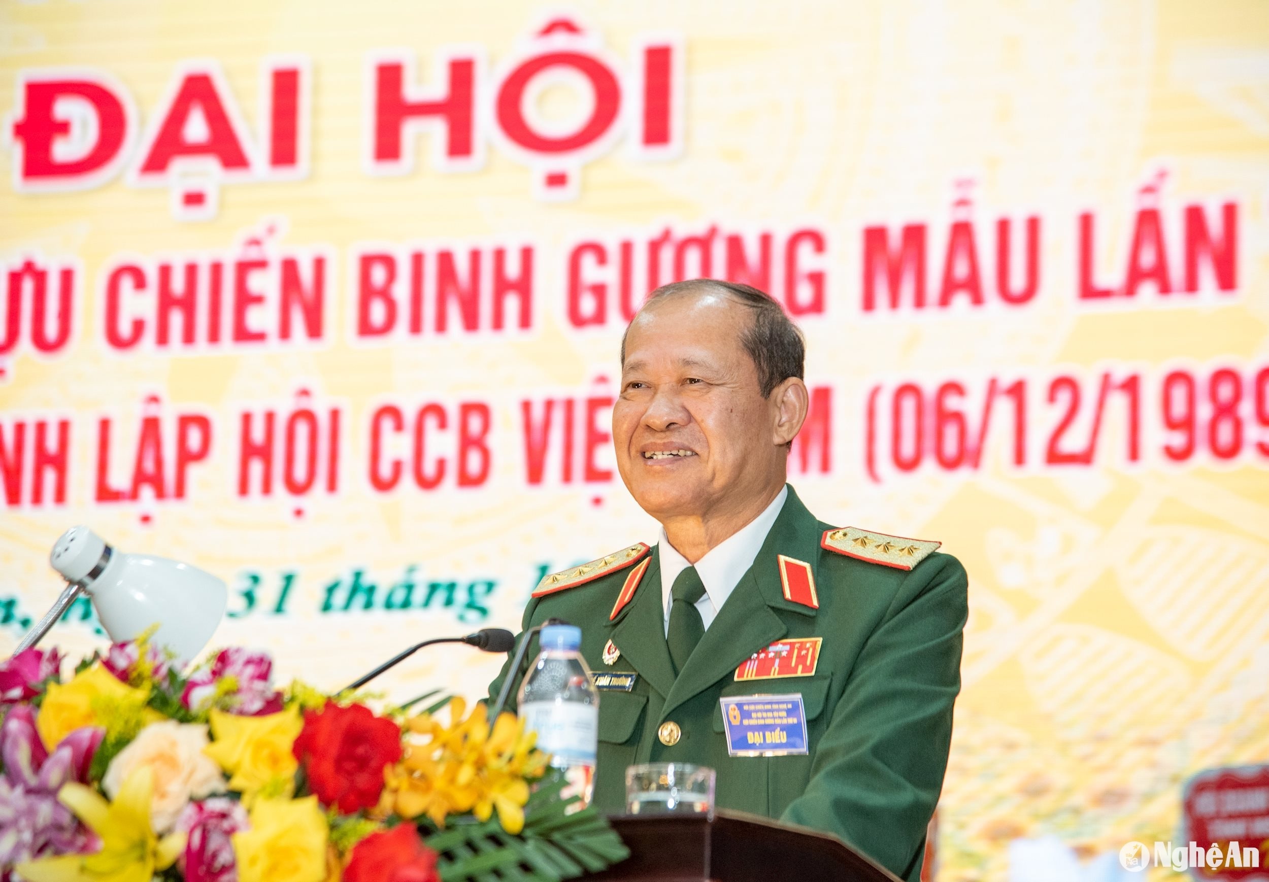 bna_dai-hoi-thi-dua-yeu-nuoc-cuu-chien-binh-guong-mau-_3.jpg