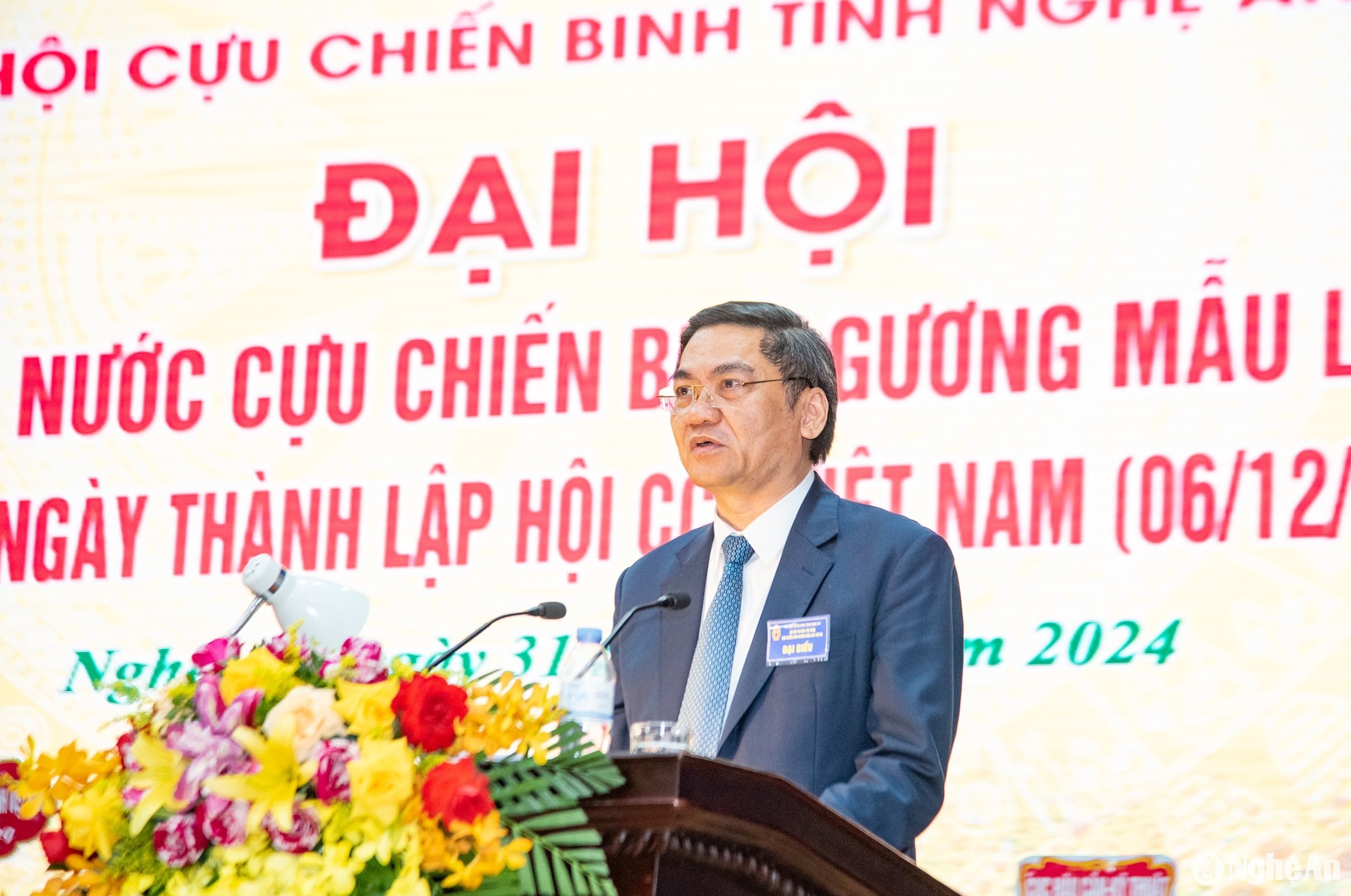 bna_dai-hoi-thi-dua-yeu-nuoc-cuu-chien-binh-guong-mau-_4.jpg