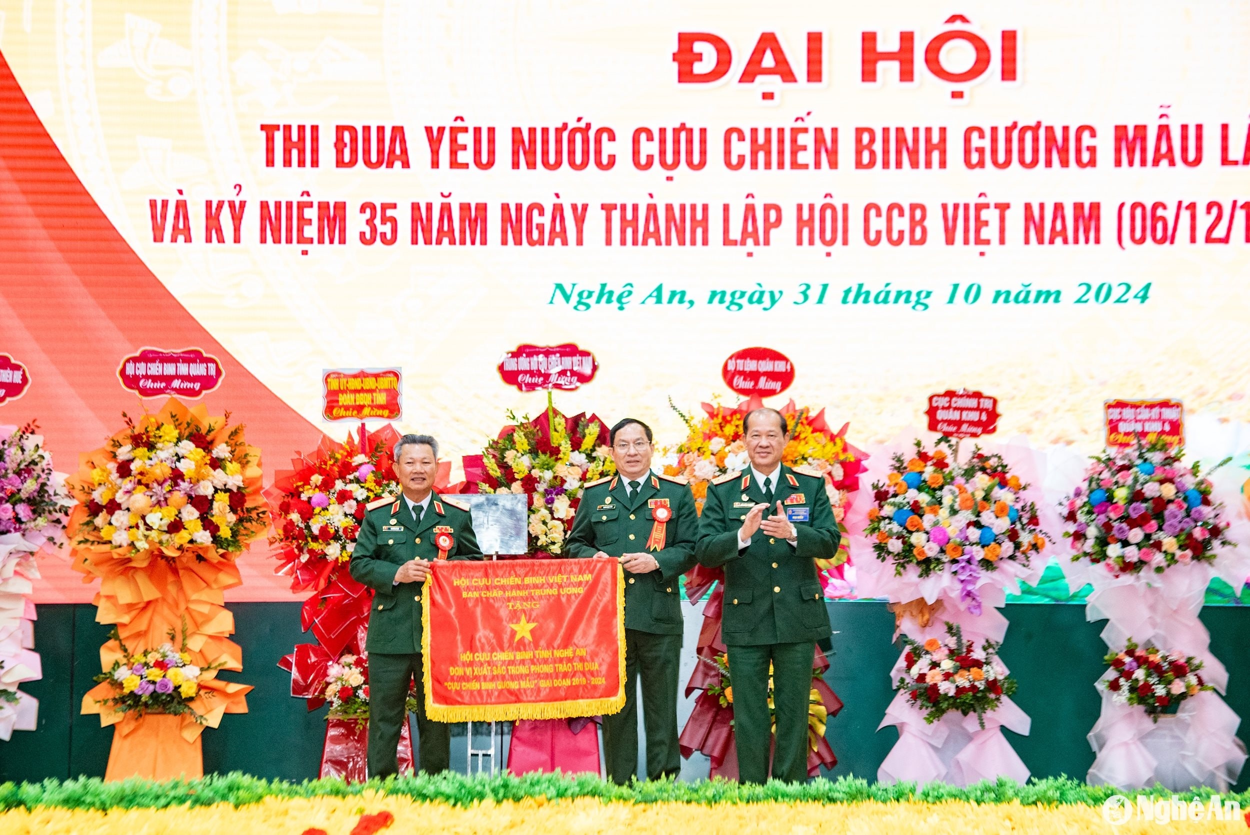 bna_dai-hoi-thi-dua-yeu-nuoc-cuu-chien-binh-guong-mau-_5.jpg