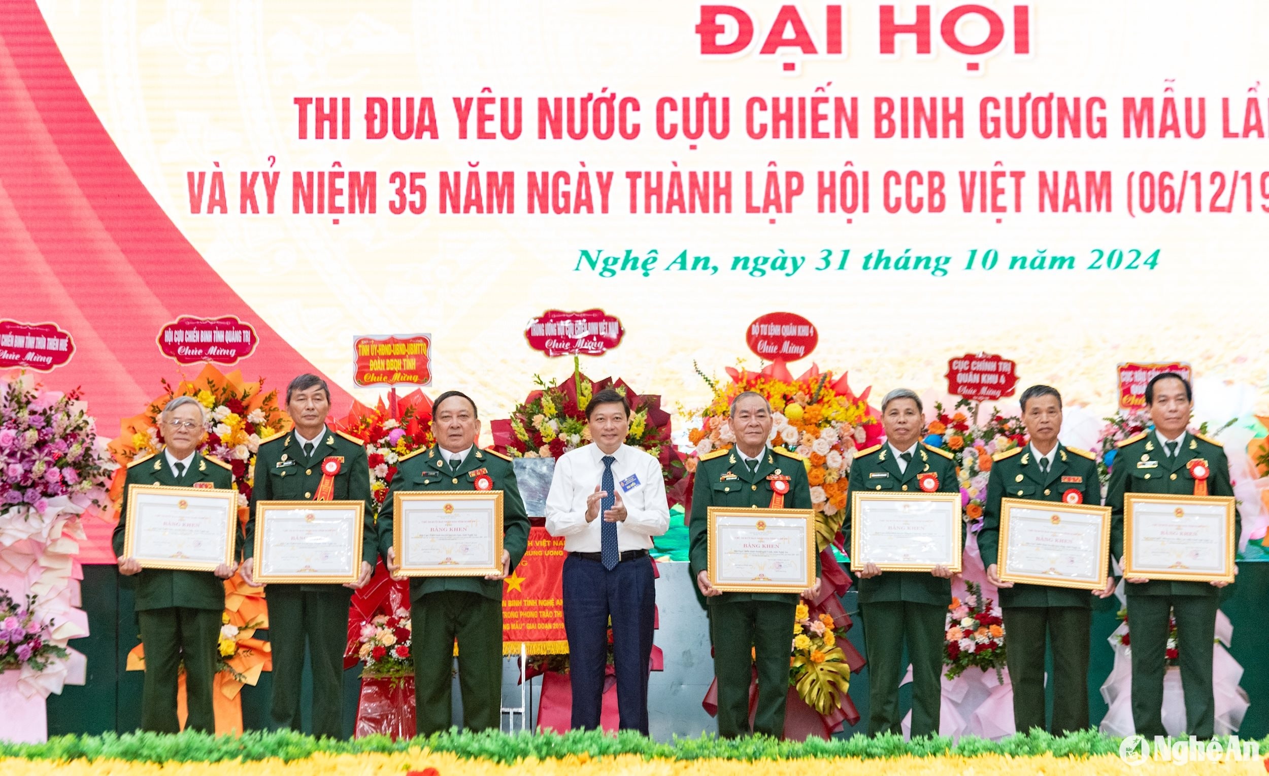 bna_dai-hoi-thi-dua-yeu-nuoc-cuu-chien-binh-guong-mau-_7.jpg