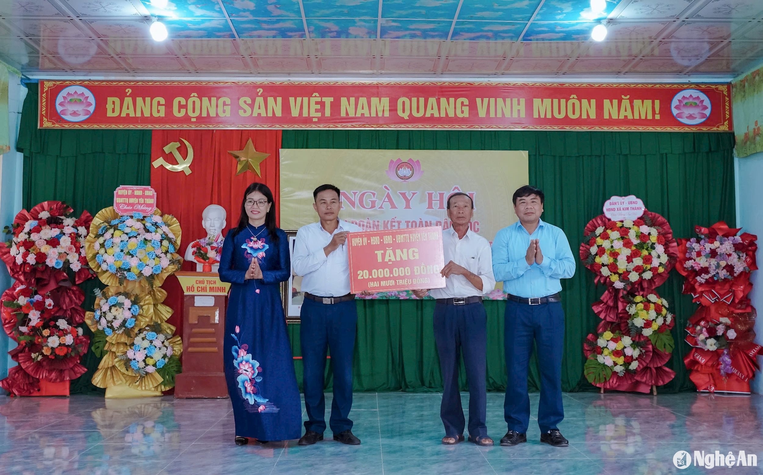 bna_-huyen-uy-hdnd-ubnd-ubmttq-huyen-nghia-dan-tang-khu-dan-cu-xom-ngoc-lien-20-trieu-dong.jpg