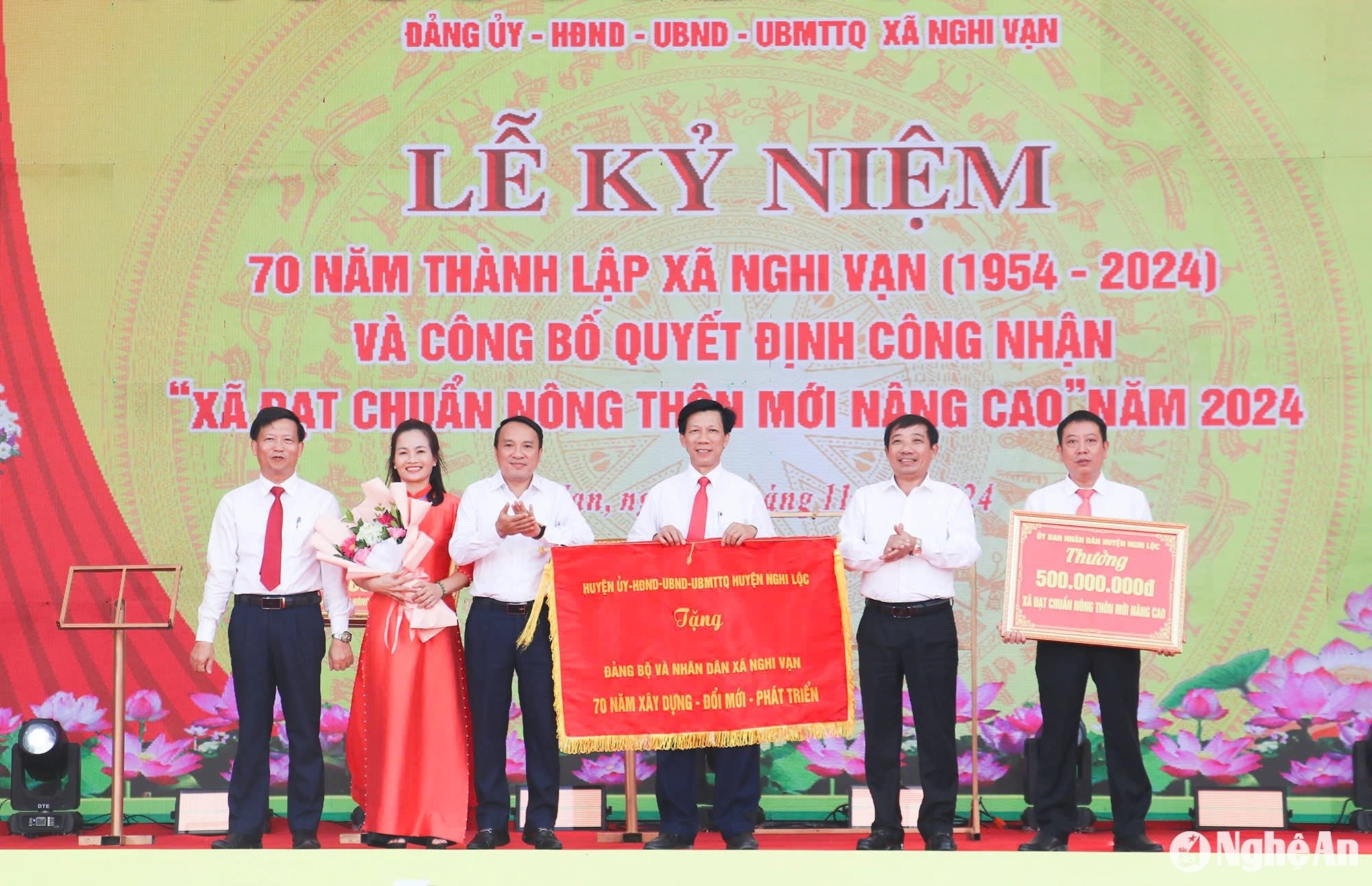 bna_5-tang-buc-truong-va-tang-cong-trinh-phuc-loi-cho-dang-bo-chinh-quyen-nhan-dan-xa-nghi-van-nhan-dip-ky-niem-70-nam-thanh-lap-xa-va-dat-chuan-ntm-nang-cao.jpg