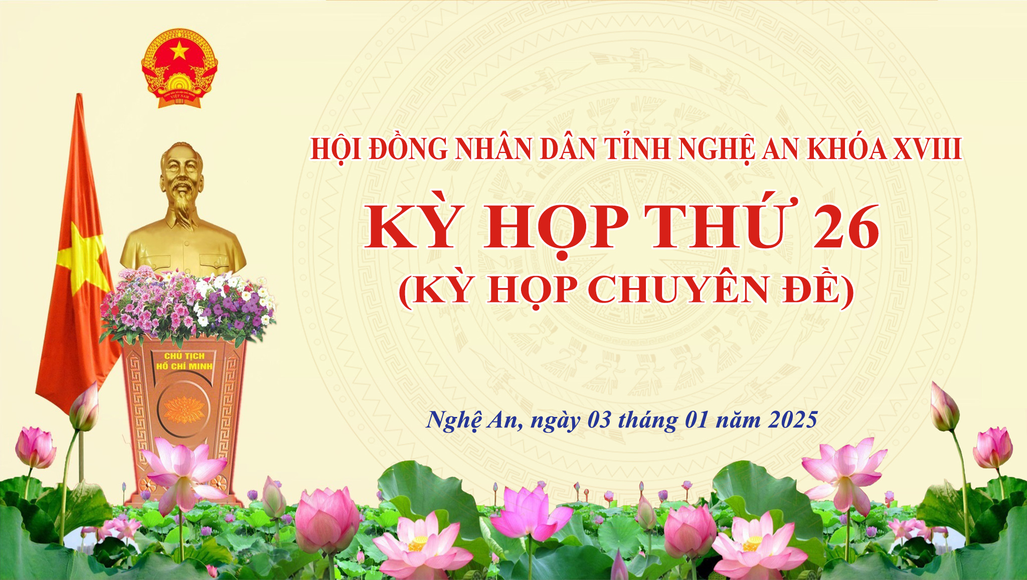 Thường trực HĐND tỉnh Nghệ An triệu tập kỳ họp chuyên đề