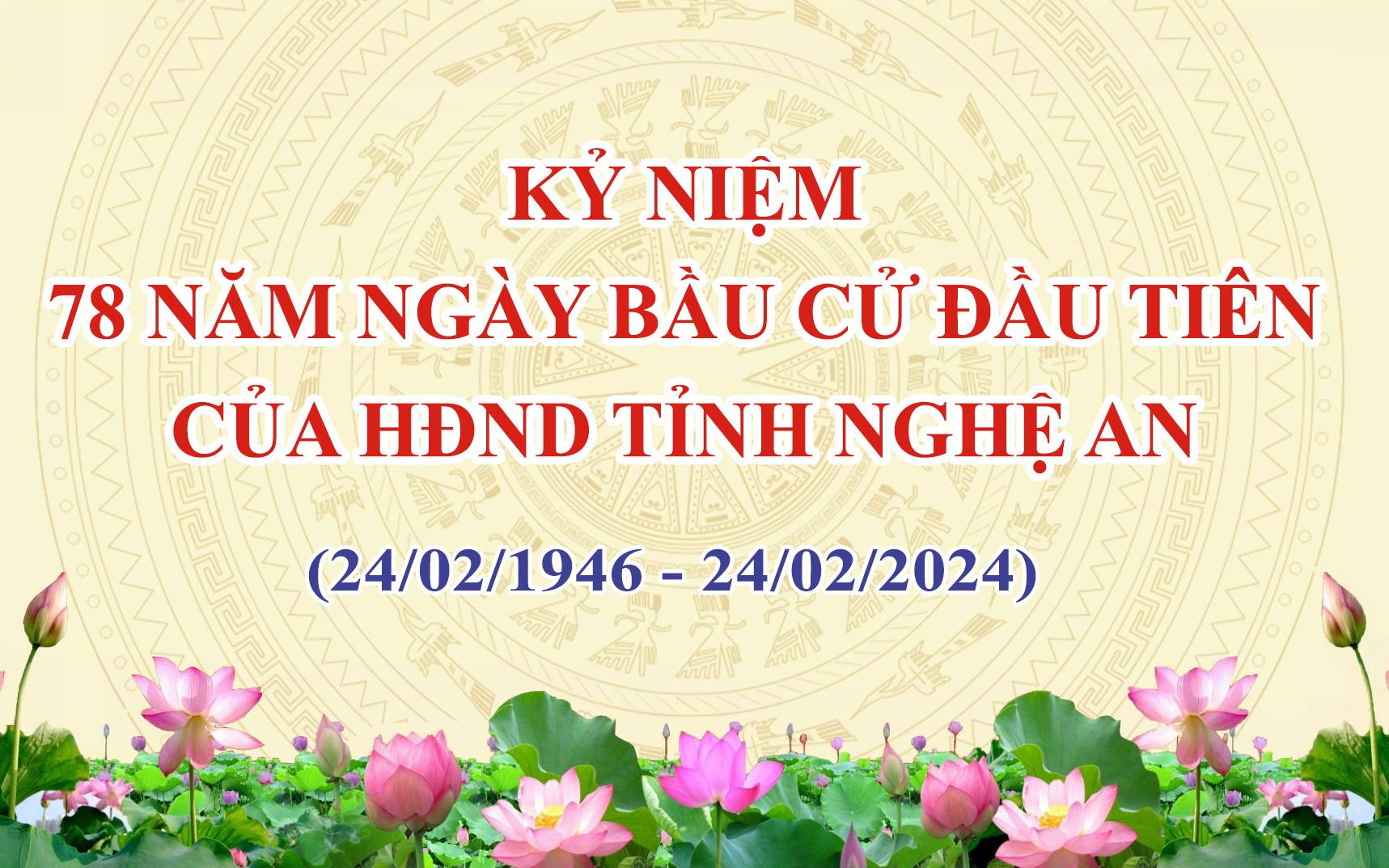 Xứng đáng vai trò cơ quan quyền lực Nhà nước ở địa phương