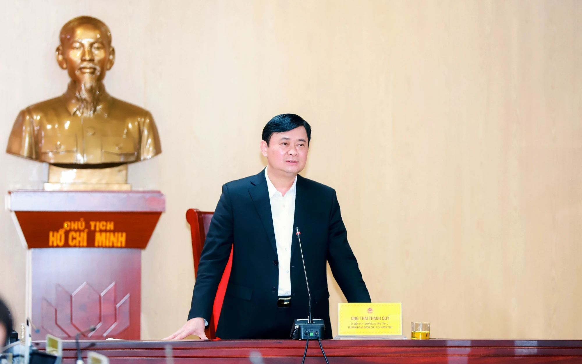 Thường trực HĐND tỉnh Nghệ An họp phiên thường kỳ tháng 2/2024