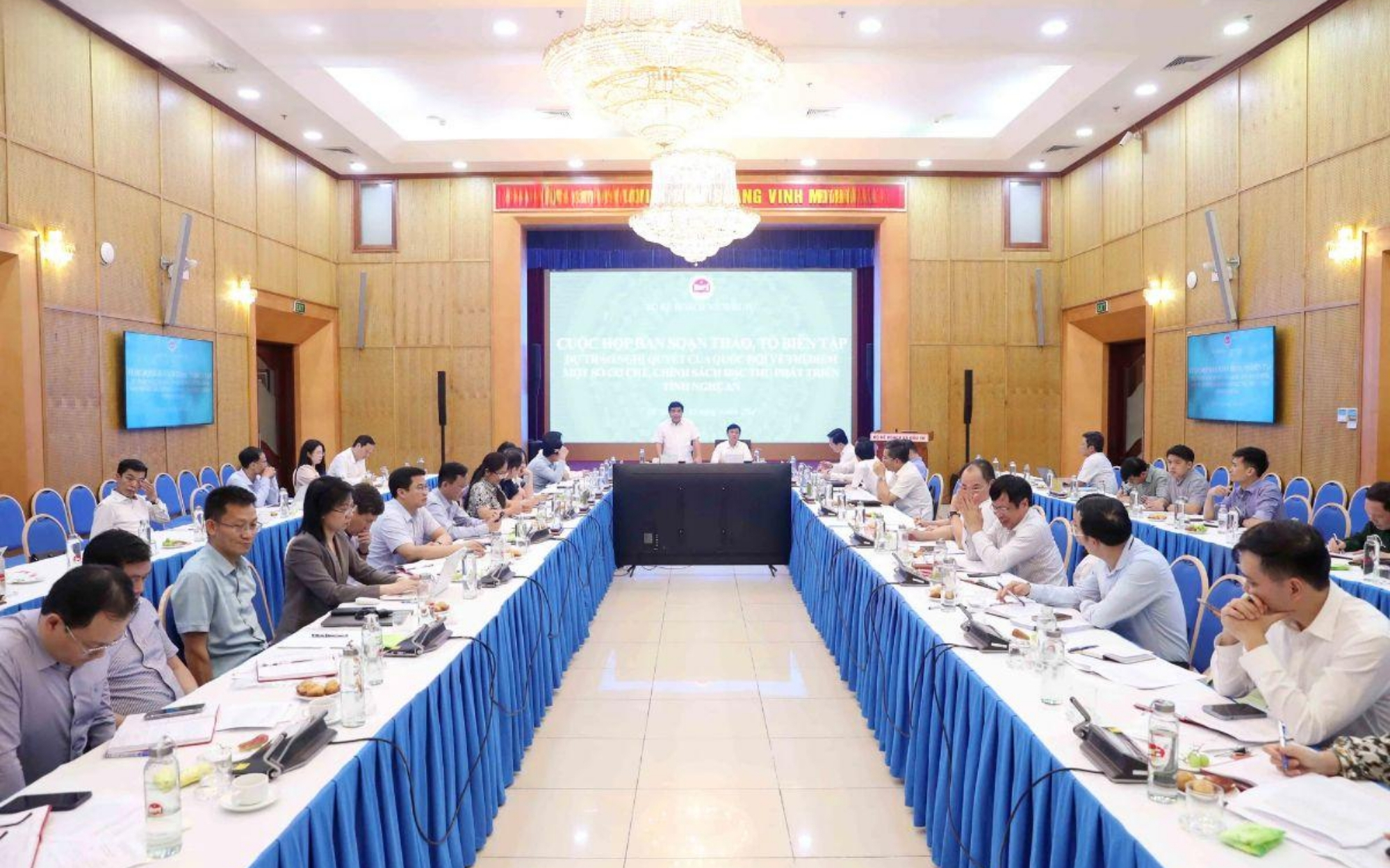 Ban soạn thảo, Tổ biên tập họp xây dựng dự thảo Nghị quyết của Quốc hội về thí điểm một số cơ chế, chính sách đặc thù phát triển tỉnh Nghệ An