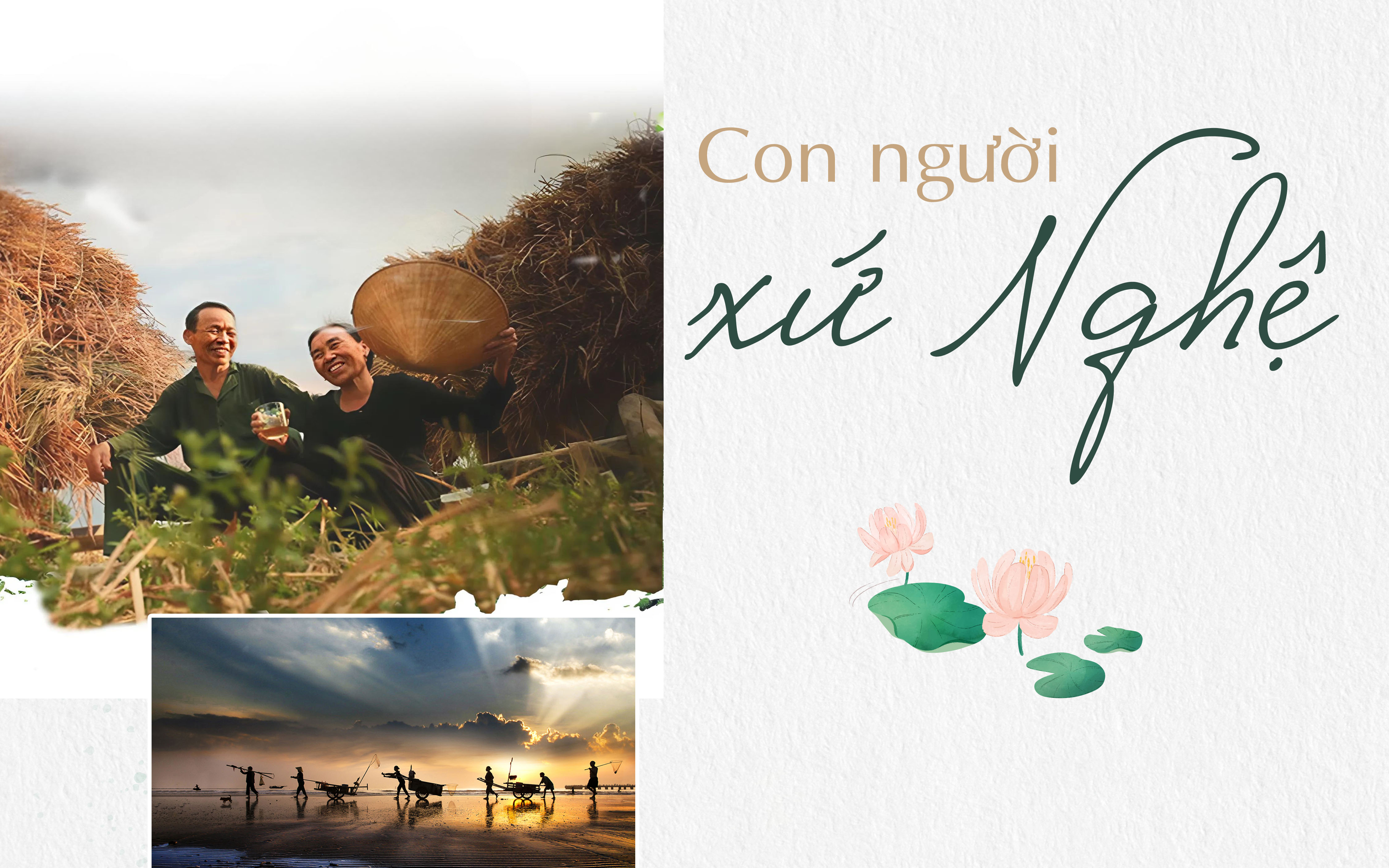 CON NGƯỜI XỨ NGHỆ