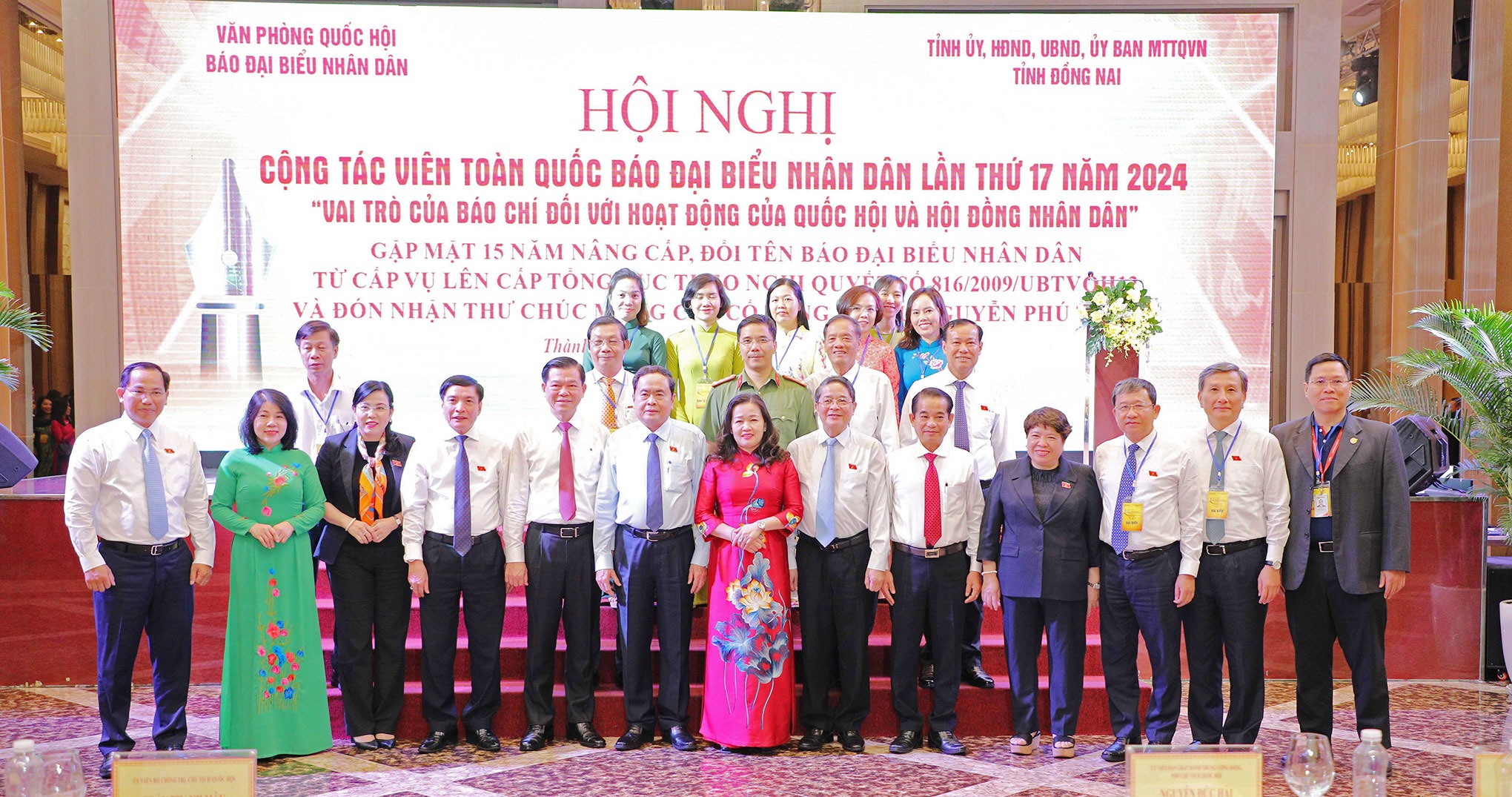 Một số hình ảnh Hội nghị cộng tác viên toàn quốc lần thứ 17 của Báo Đại biểu Nhân dân -0