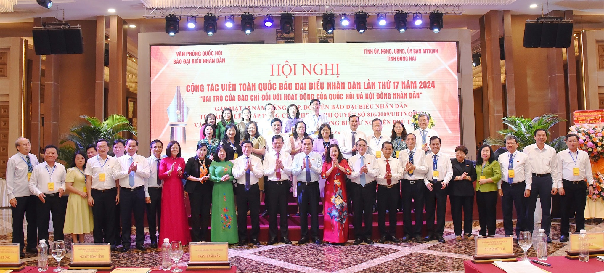 Một số hình ảnh Hội nghị cộng tác viên toàn quốc lần thứ 17 của Báo Đại biểu Nhân dân -0