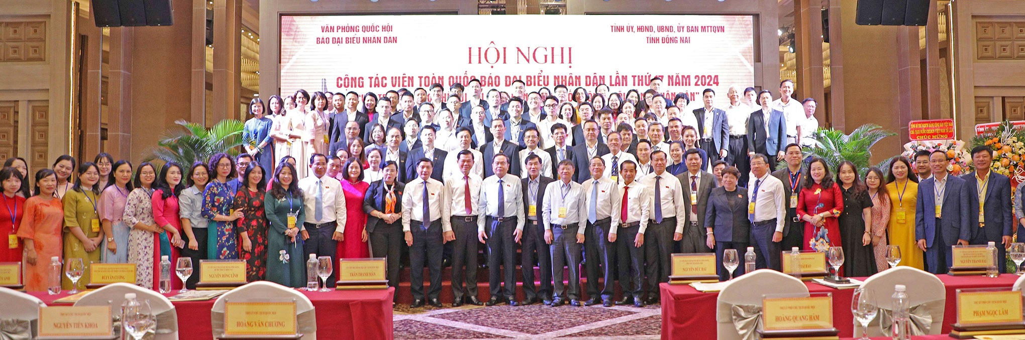 Một số hình ảnh Hội nghị cộng tác viên toàn quốc lần thứ 17 của Báo Đại biểu Nhân dân -0