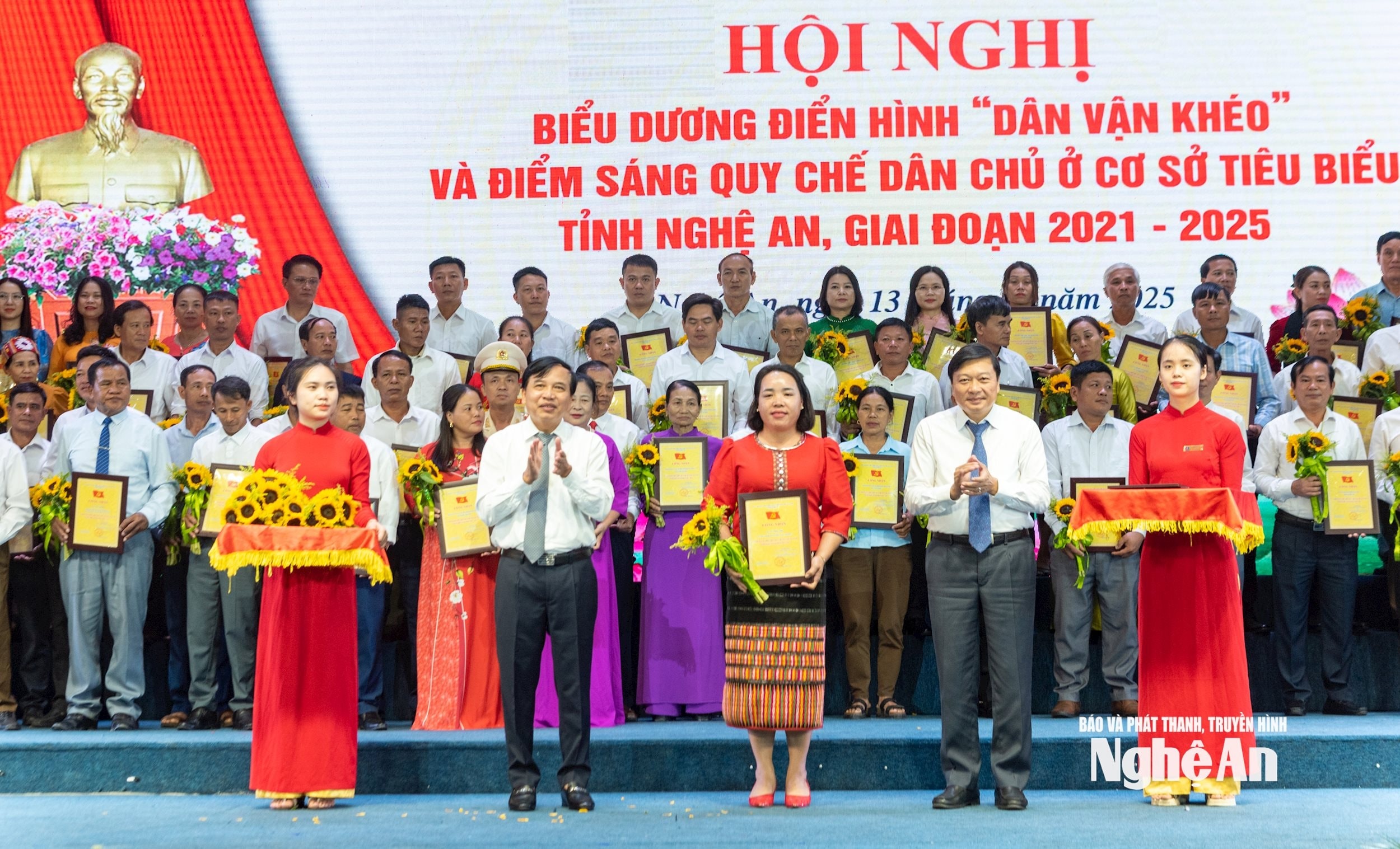 bna_hoi-nghi-dan-van_6.jpg