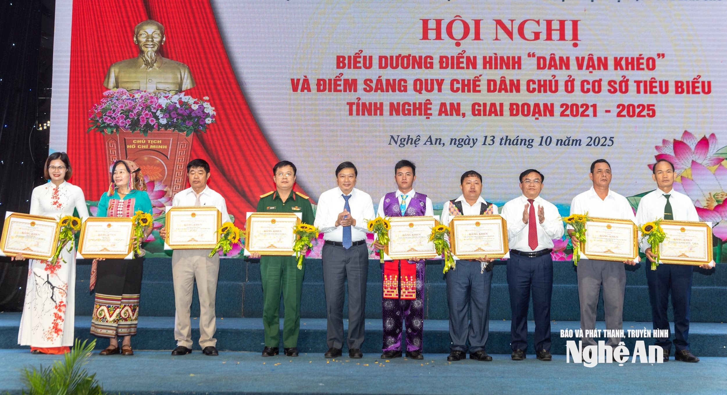 bna_hoi-nghi-dan-van_7.jpg