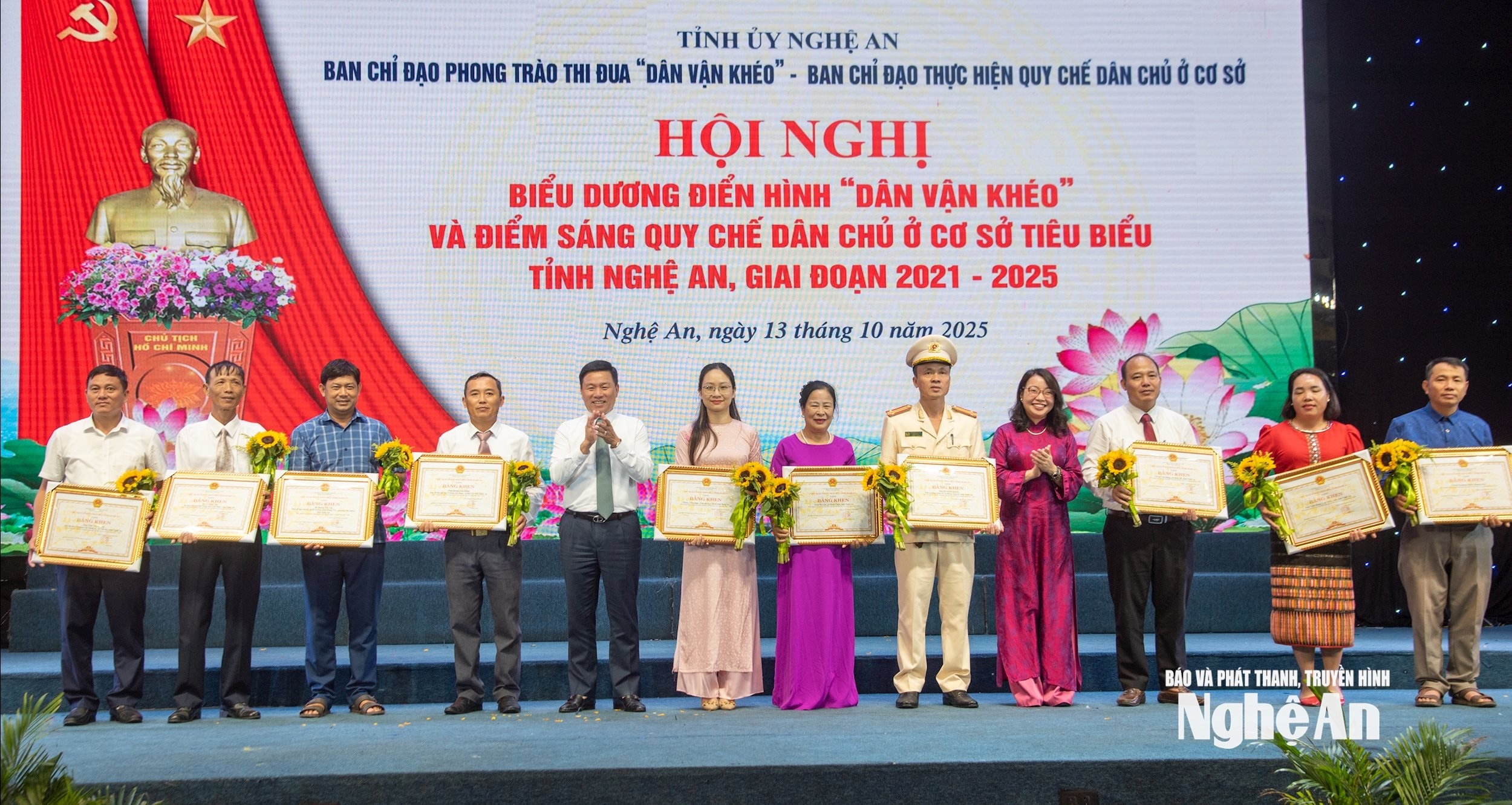 bna_hoi-nghi-dan-van_8.jpg
