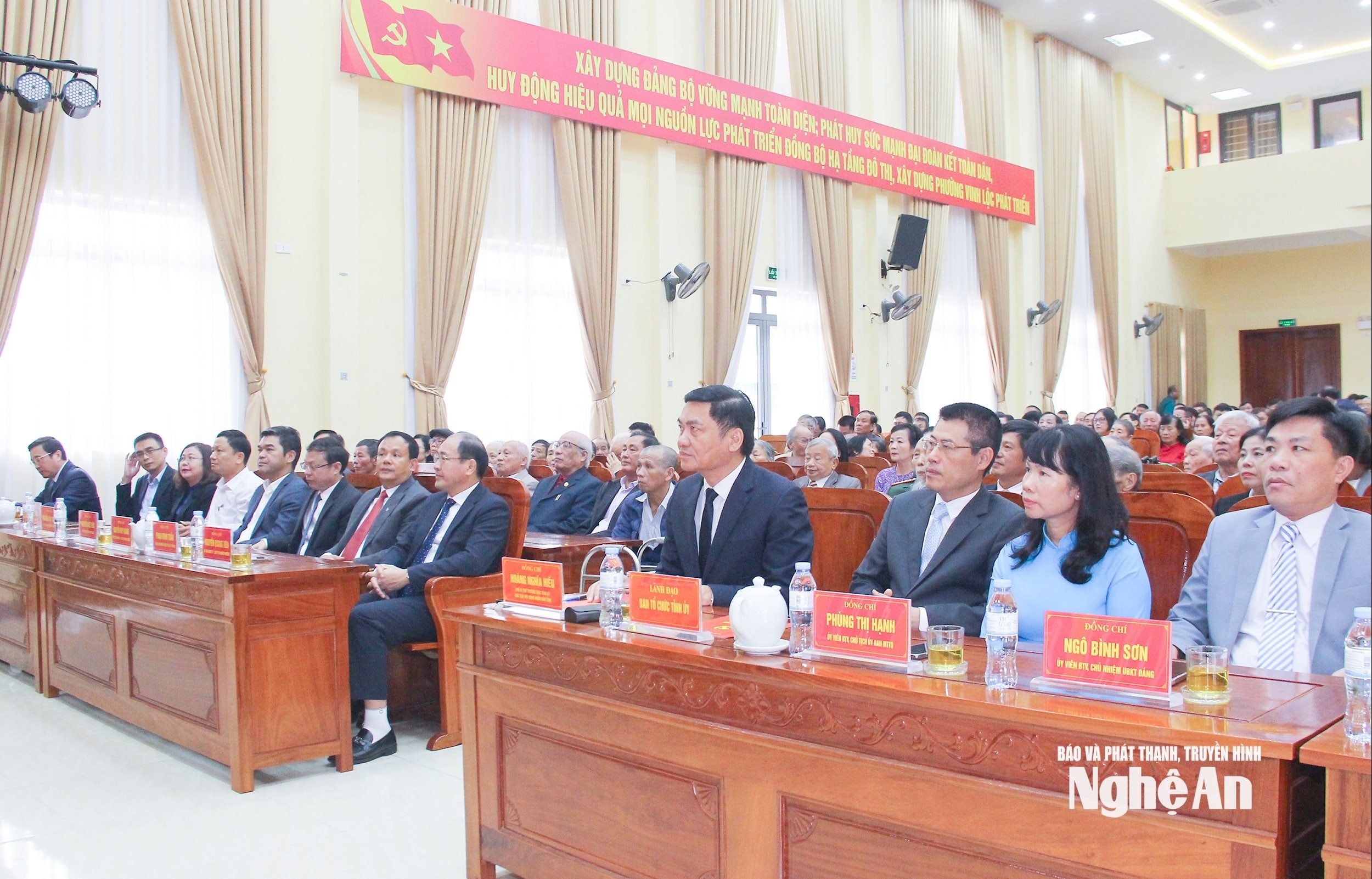 bna_-cac-dong-chi-lanh-dao-tinh-tham-du-le.jpg