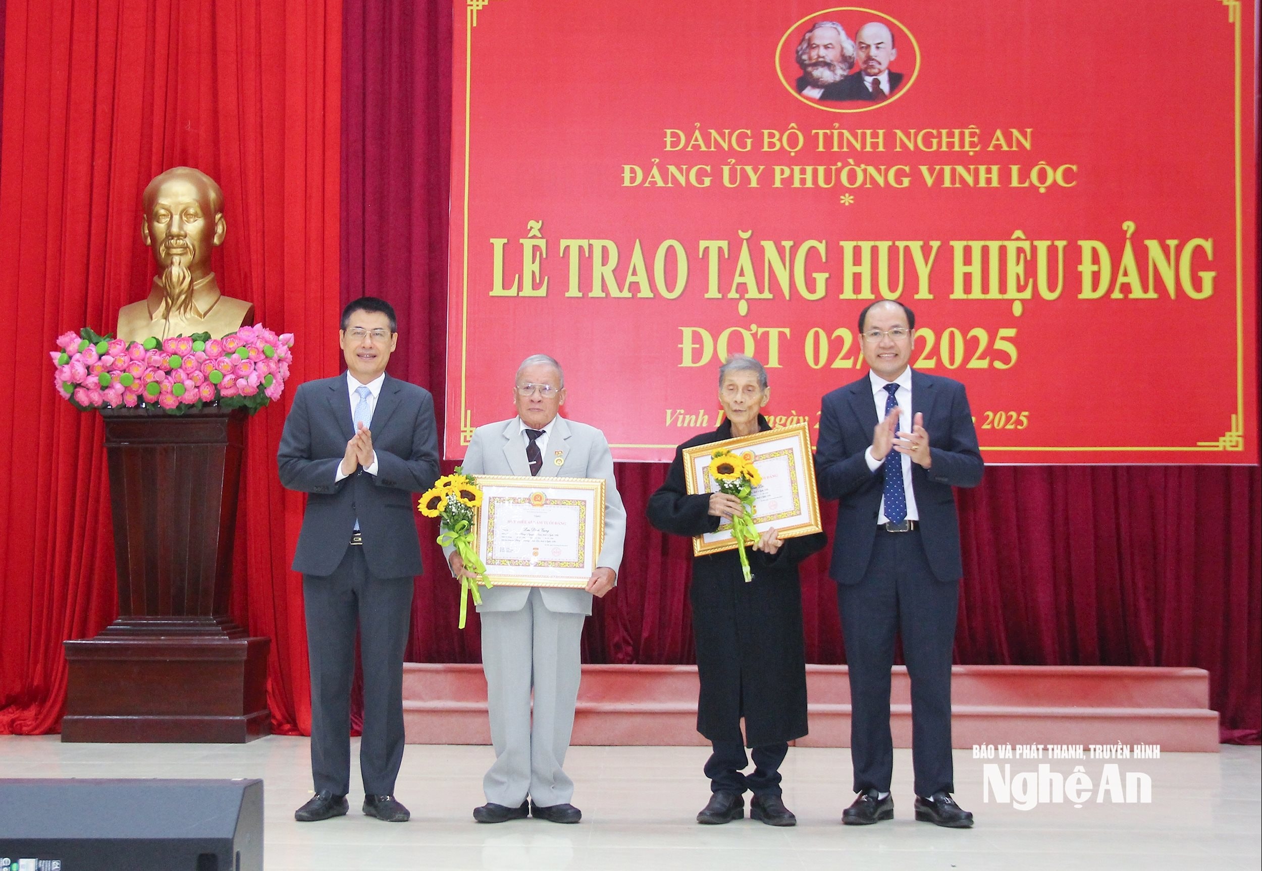 bna_-lanh-dao-ban-to-chuc-tinh-uy-va-dang-uy-phuong-vinh-loc.jpg