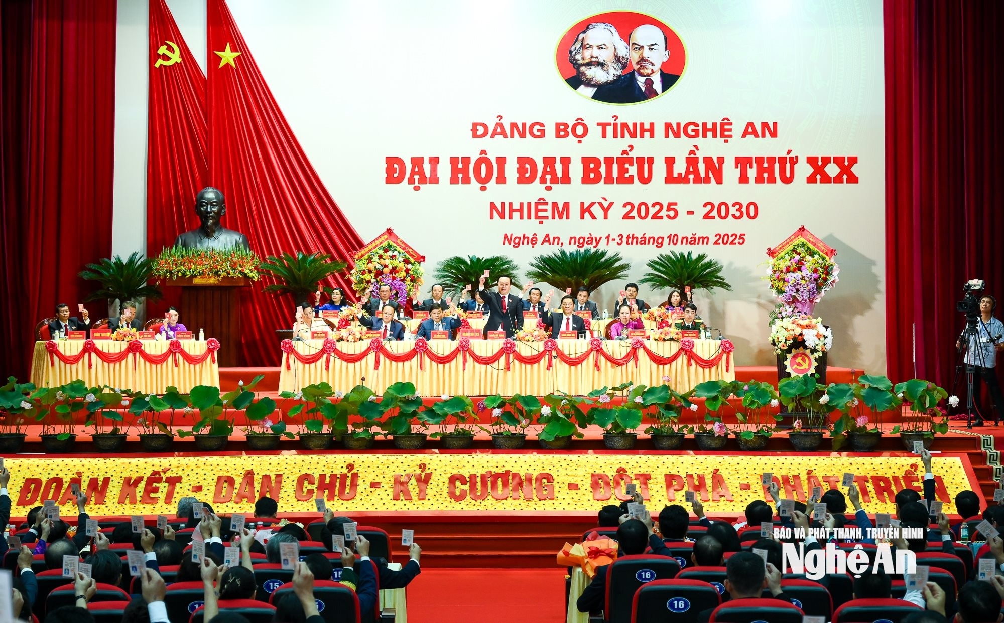 bna_dai-hoi-dang-chieu-3-13.jpg