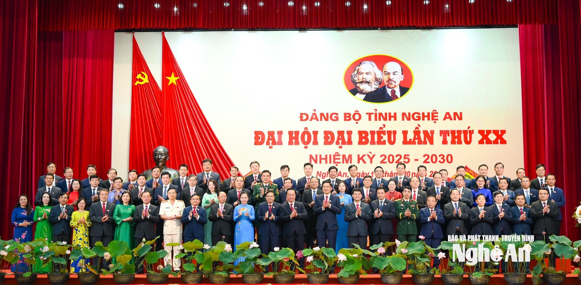 bna_dai-hoi-dang-chieu-4.jpg