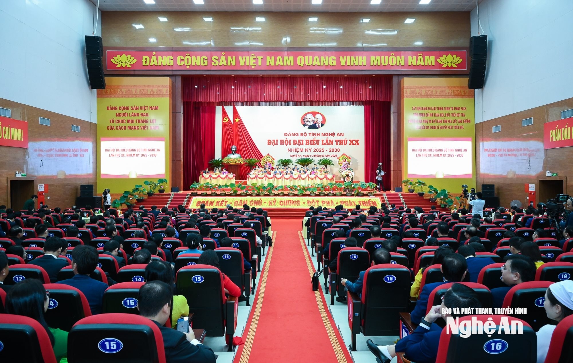 bna_dai-hoi-ngay-3-26.jpg