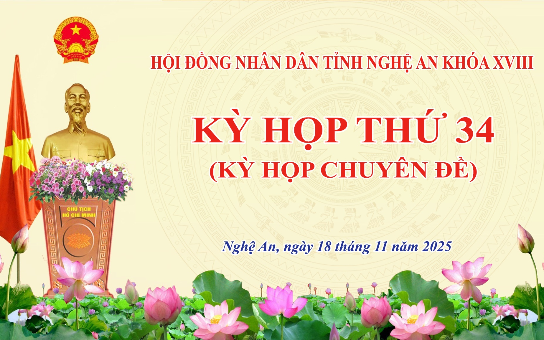 Thường trực HĐND tỉnh Nghệ An triệu tập kỳ họp chuyên đề bầu Chủ tịch UBND tỉnh