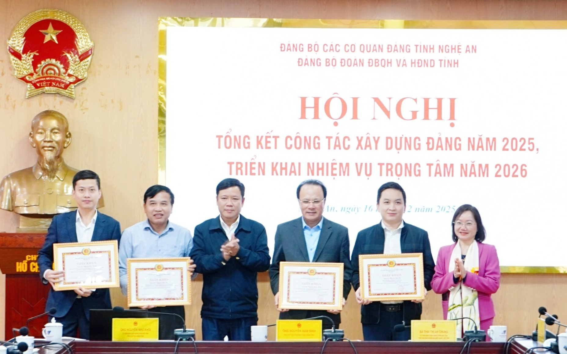 Đảng bộ Đoàn ĐBQH và HĐND tỉnh tổng kết công tác xây dựng Đảng năm 2025, triển khai nhiệm vụ năm 2026