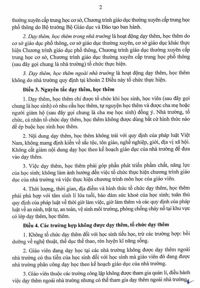 Thông tư 29/2024/TT-BGDĐT quy định về DẠY THÊM, HỌC THÊM có hiệu lực từ 14/2/2025- Ảnh 2.