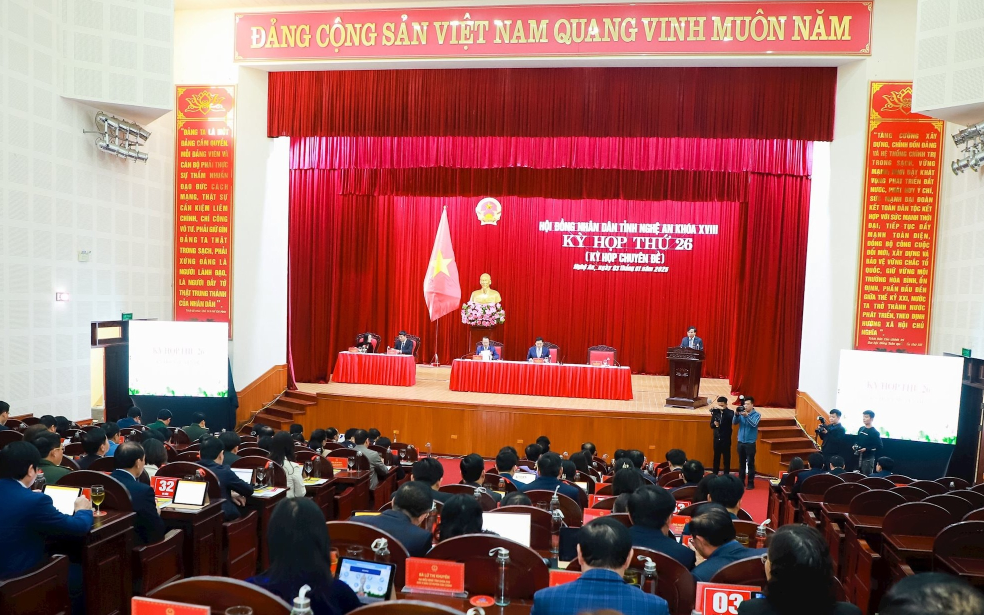 Phát huy tính tự chủ của chính quyền địa phương trong Luật Chính quyền địa phương (sửa đổi)