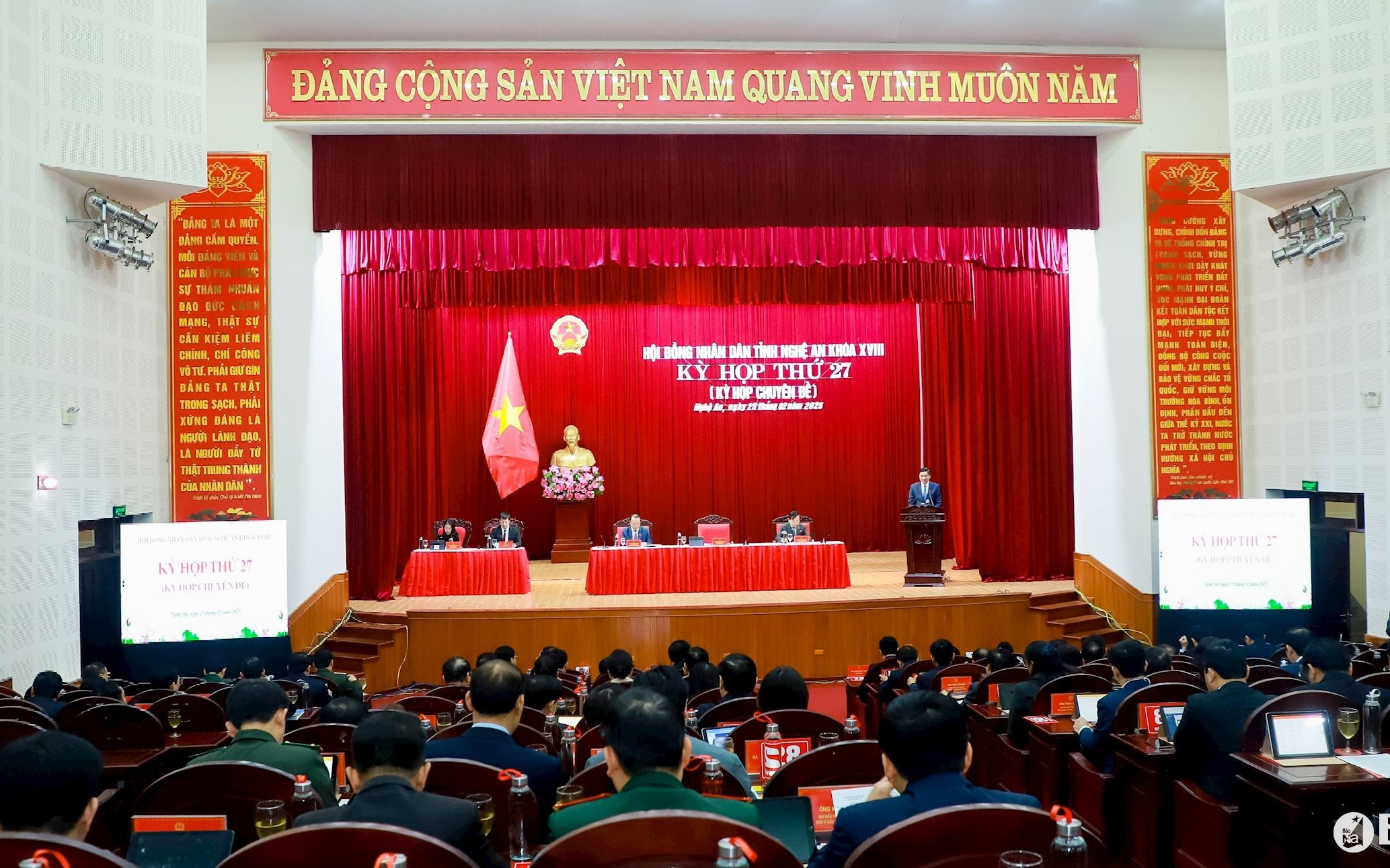 HĐND tỉnh Nghệ An họp quyết định sắp xếp bộ máy và thực hiện công tác nhân sự UBND tỉnh