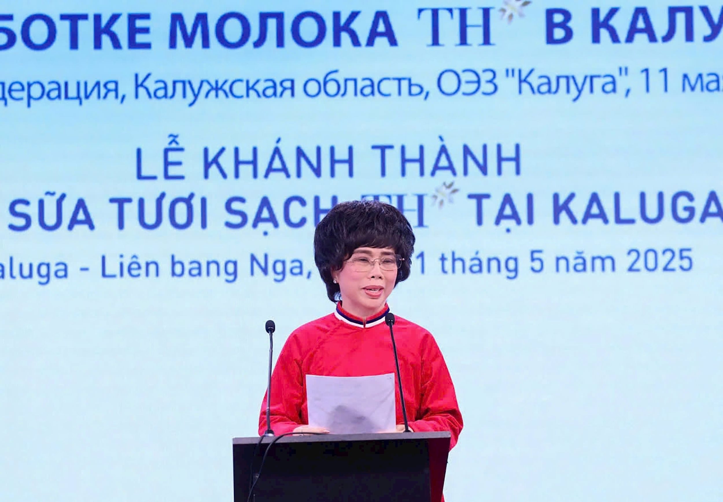 ahld-thai-huong-phat-bieu-tai-su-kien-tai-moscow.jpg