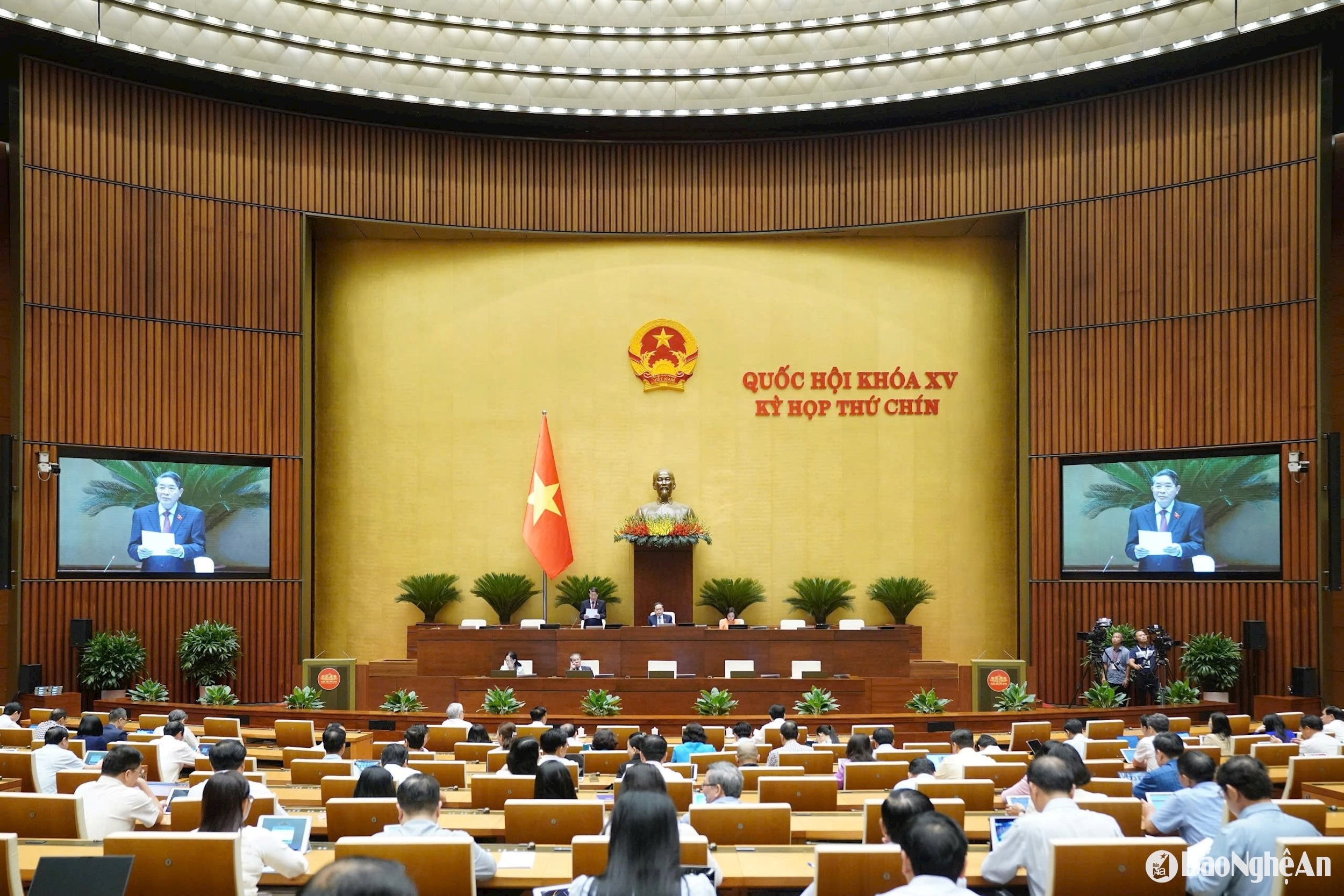 bna_quoc-hoi.jpg