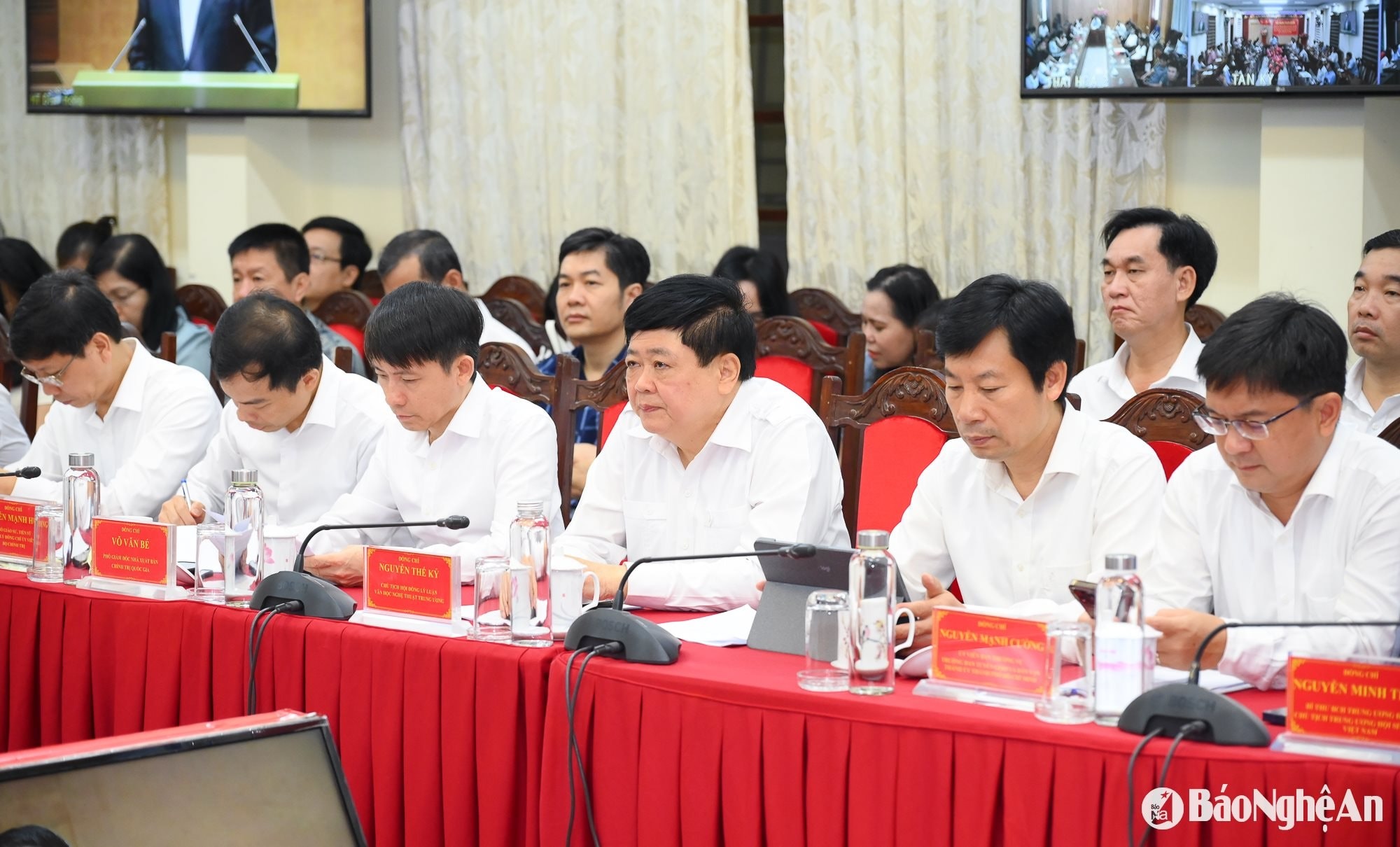 bna_hoi-nghi-truc-huyen-9.jpg