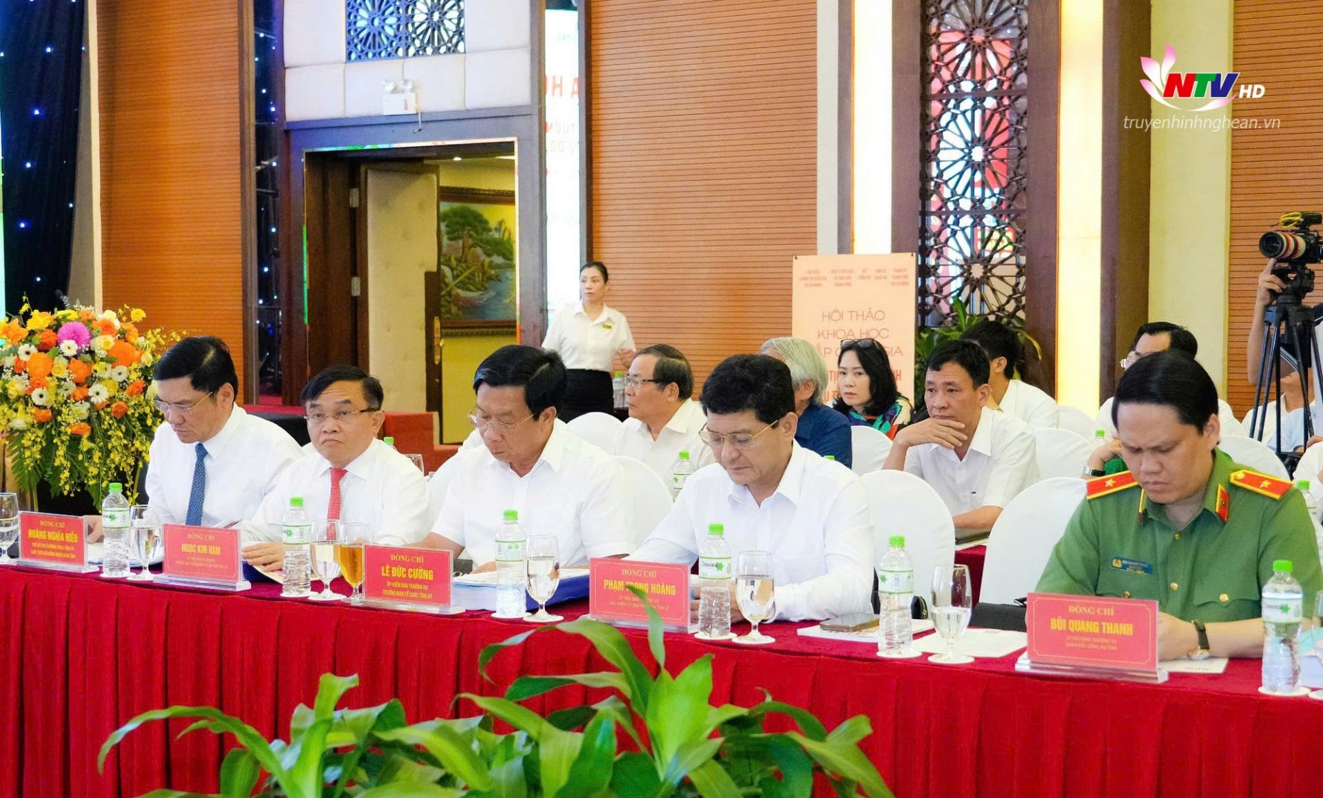 hoi_thao21_20250518171211.jpg