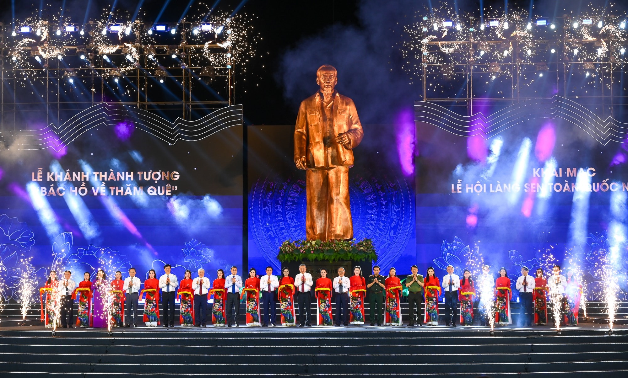 bna_tong-bi-thu-lv-voi-nghe-an-110-803bfe903eeb4e1bcf5f54e86aef1a31.jpg