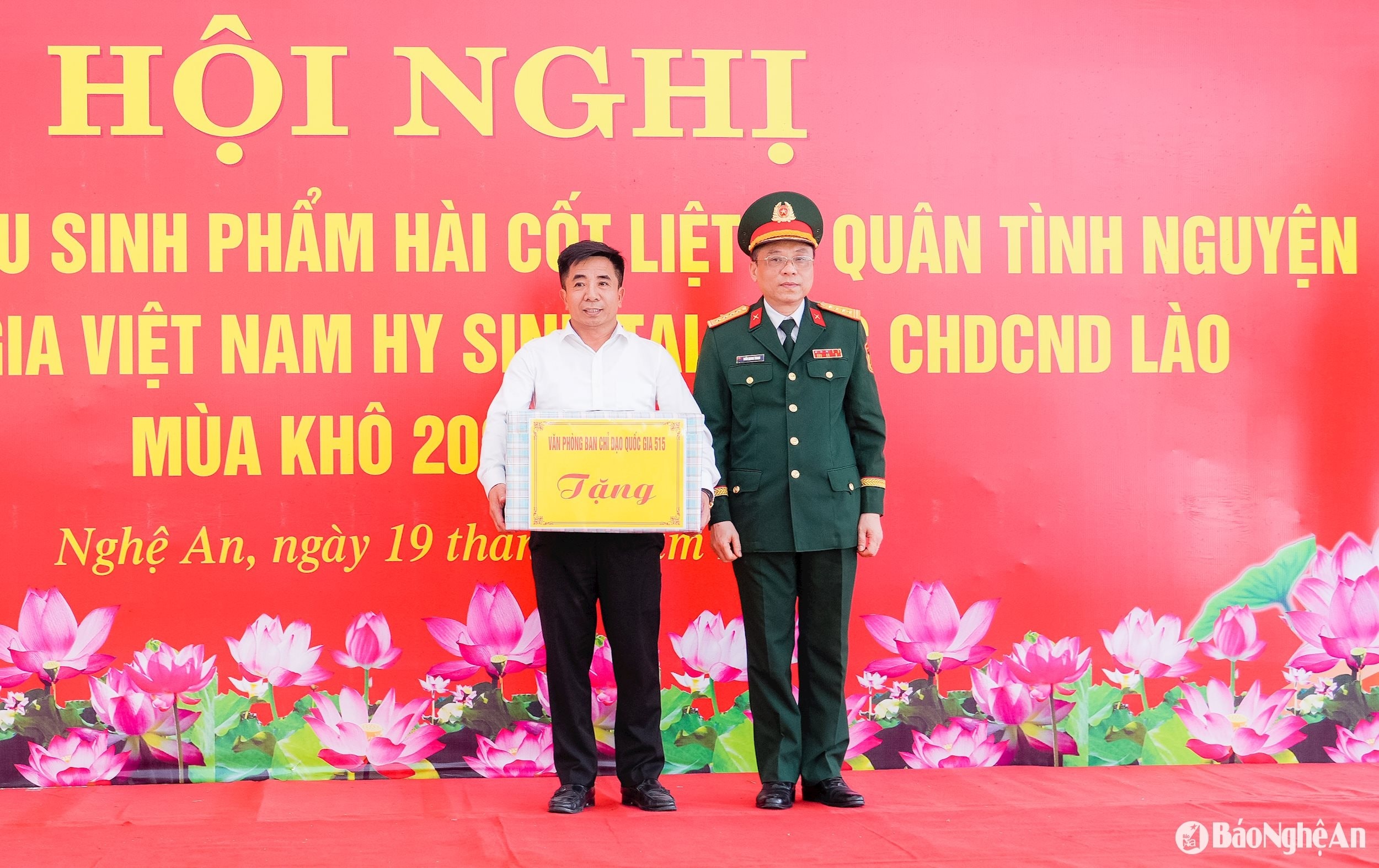 bna_dsc01980.jpg