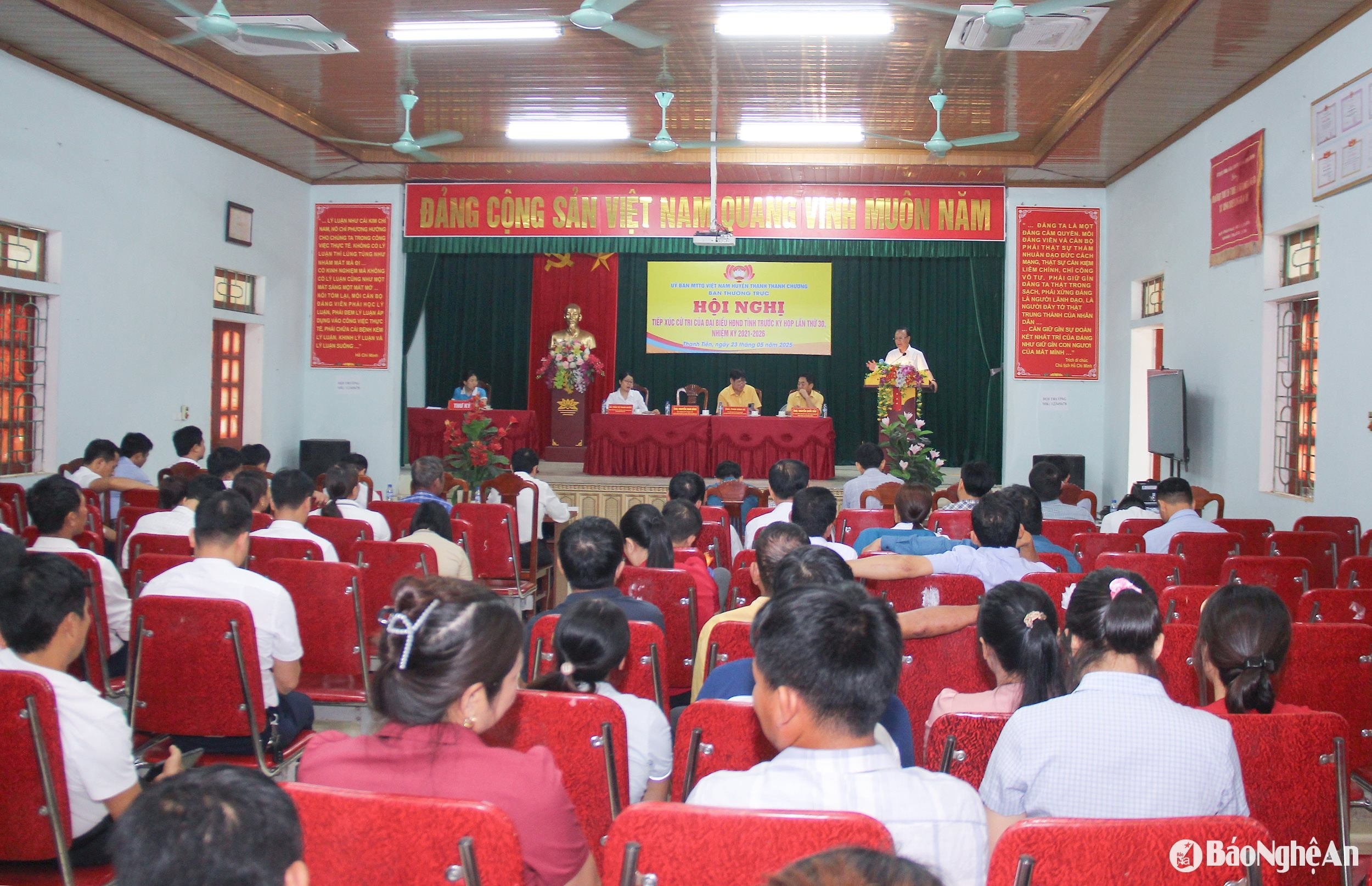 bna_-quang-canh-hoi-nghi.-anh-mai-hoa.jpg