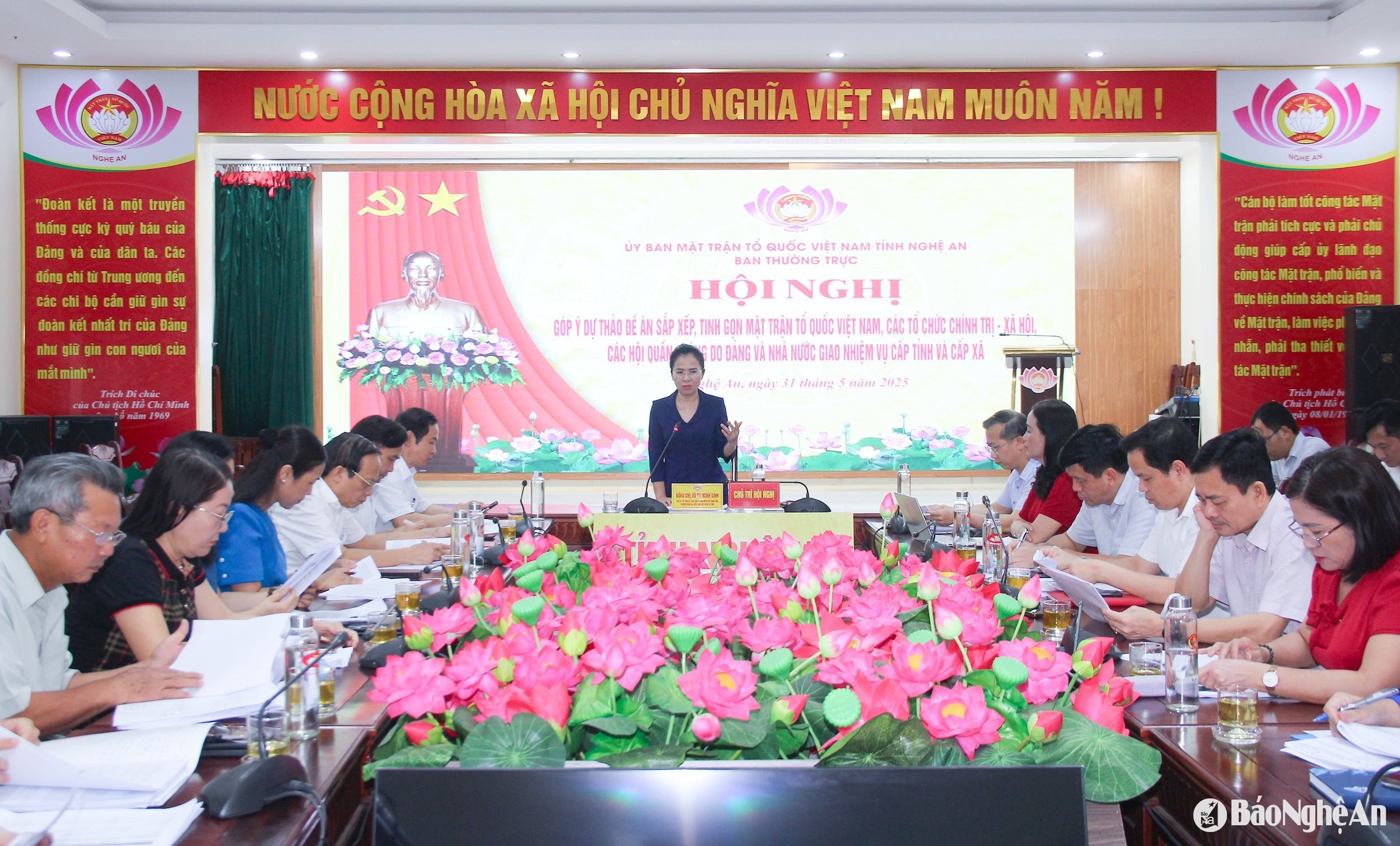 bna_-1-quang-canh-hoi-nghi(1).jpg