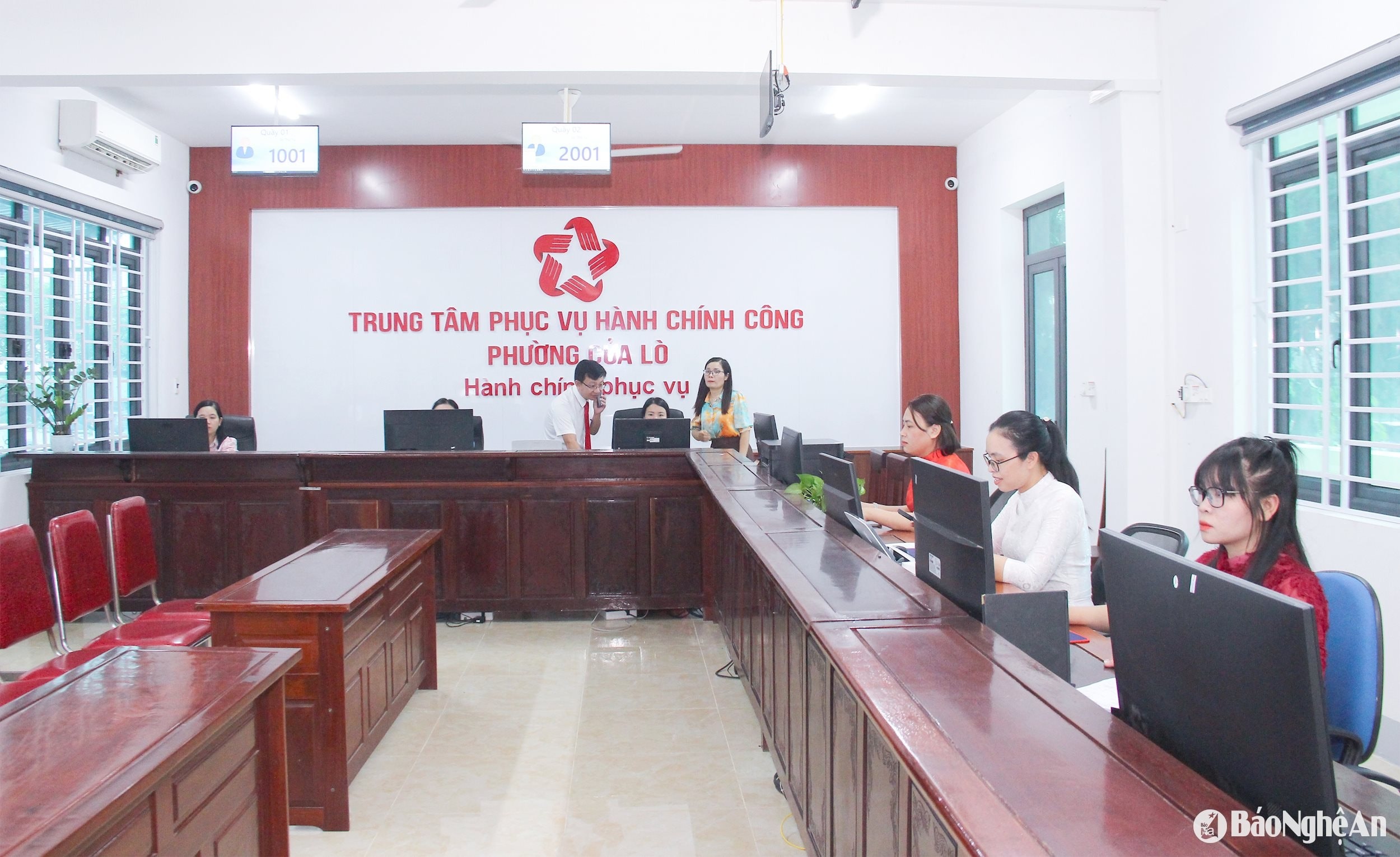 bna_-trung-tam-phuc-vu-hanh-chinh-cong-phuong-cua-lo-da-hoan-tat-cac-dieu-kien-de-van-hanh-chinh-thuc-vao-ngay-1-7-2025.-anh-mai-hoa(1).jpg