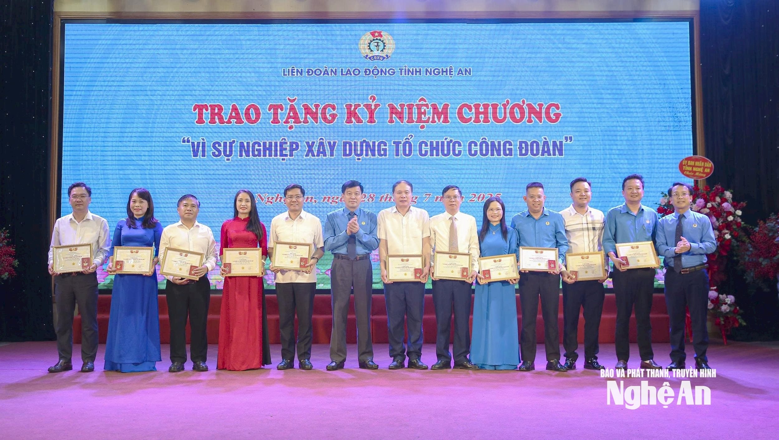 bna_bieu-duong-cong-doan-co-so-lam-tot-thoa-uoc-lao-dong-tap-the-anh-diep-thanh00007.jpg
