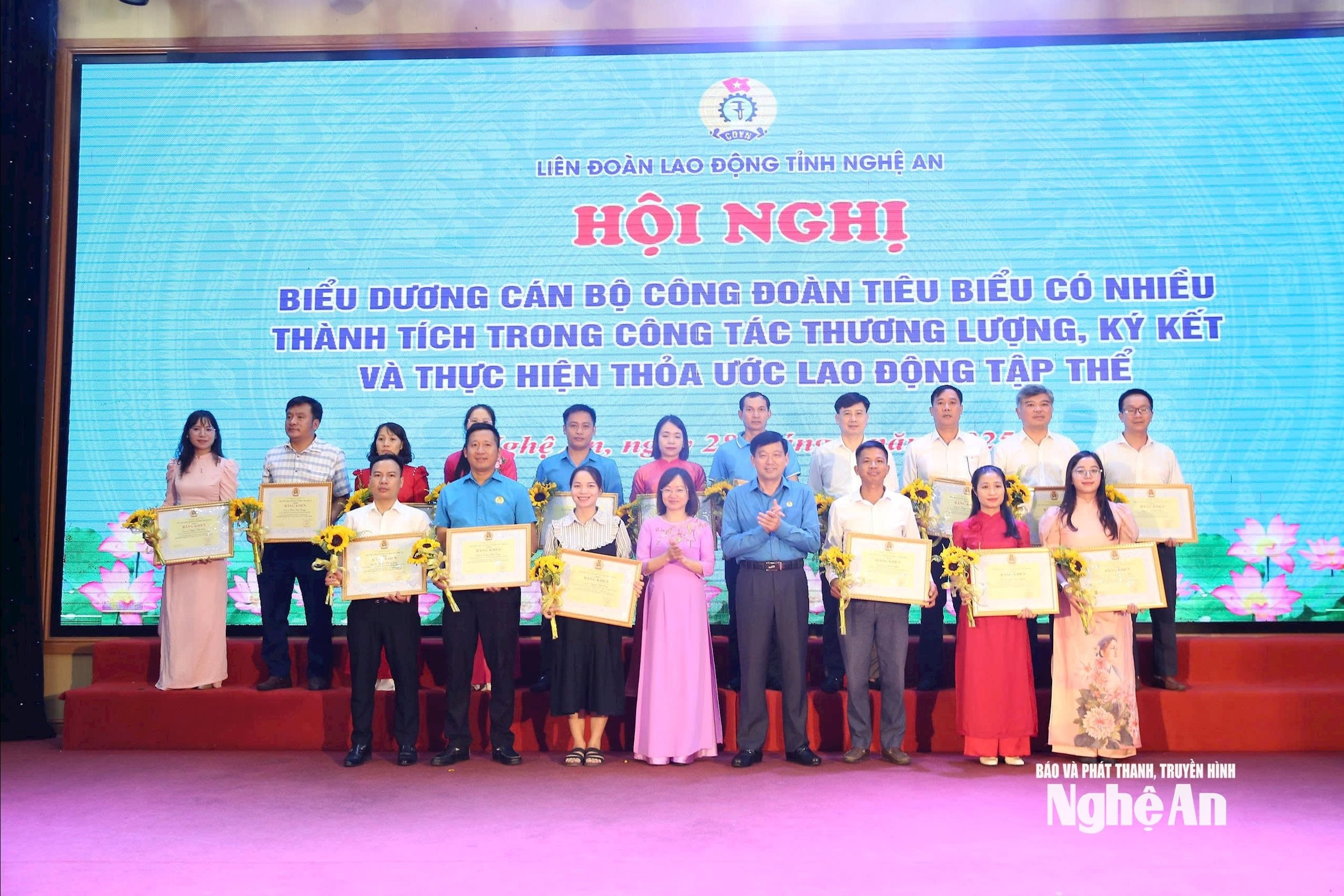 bna_bieu-duong-cong-doan-co-so-lam-tot-thoa-uoc-lao-dong-tap-the-thanh-lap-cong-doan-xa-phuong-anh-diep-thanh00003.jpg