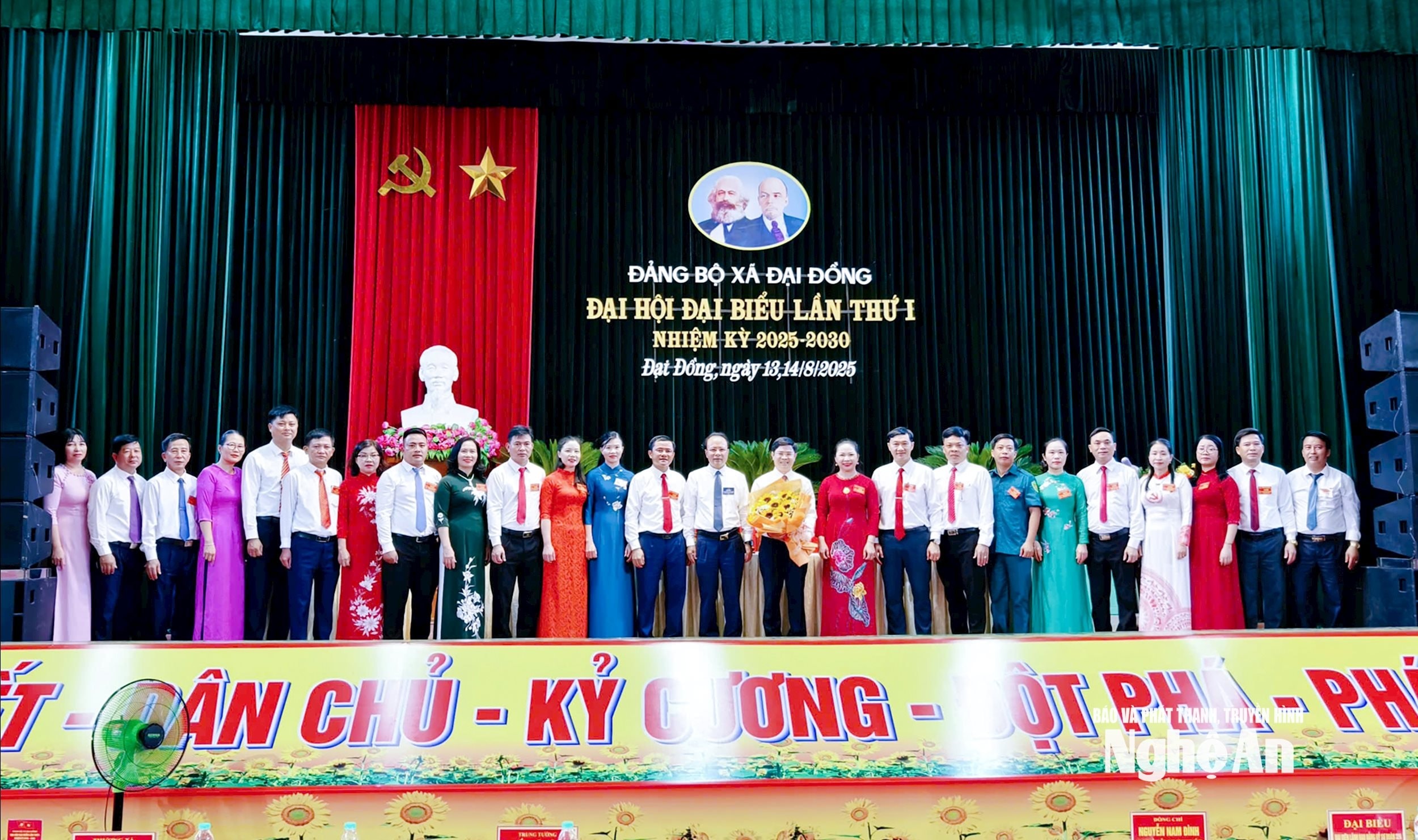 bna_-d40.jpg