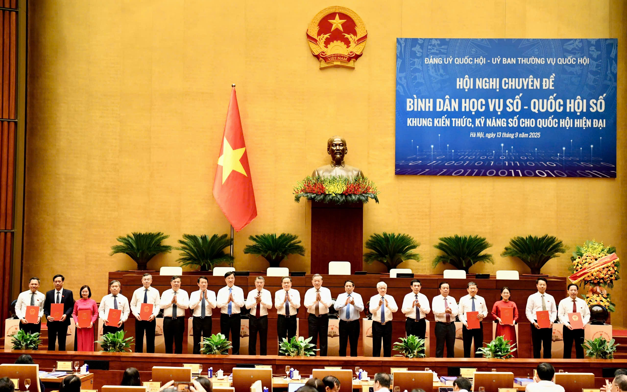 Quốc hội tổ chức Hội nghị chuyên đề “Bình dân học vụ số, Quốc hội số”