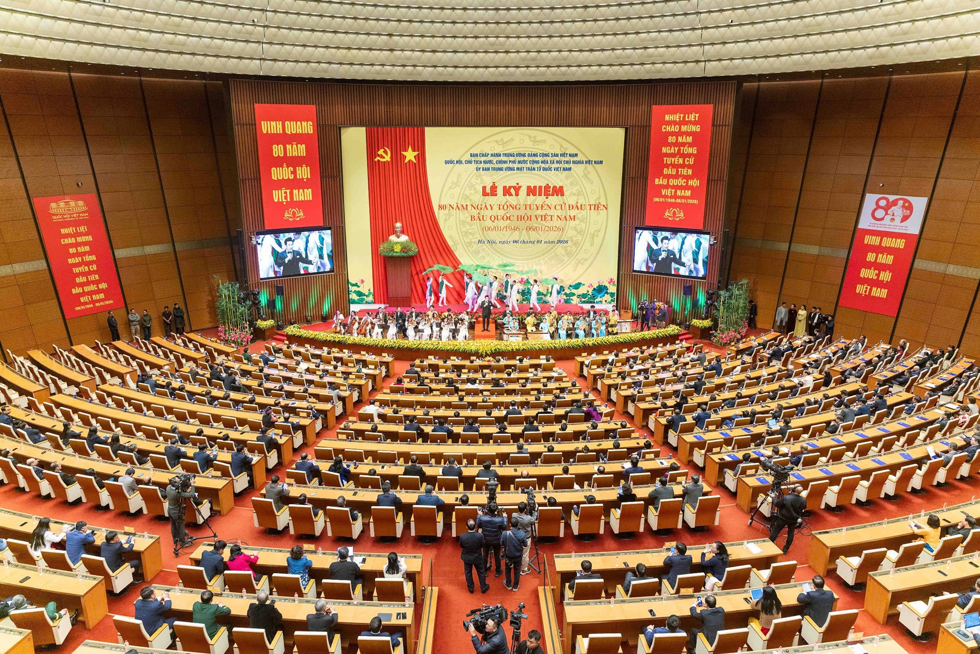 202601060922507303-z7401568546749-3d8fc7fb90dc3a0da354a328c663d6fc-1105.jpg?width=0&s=1VcwpNTQxUxVdUgvVilVZw